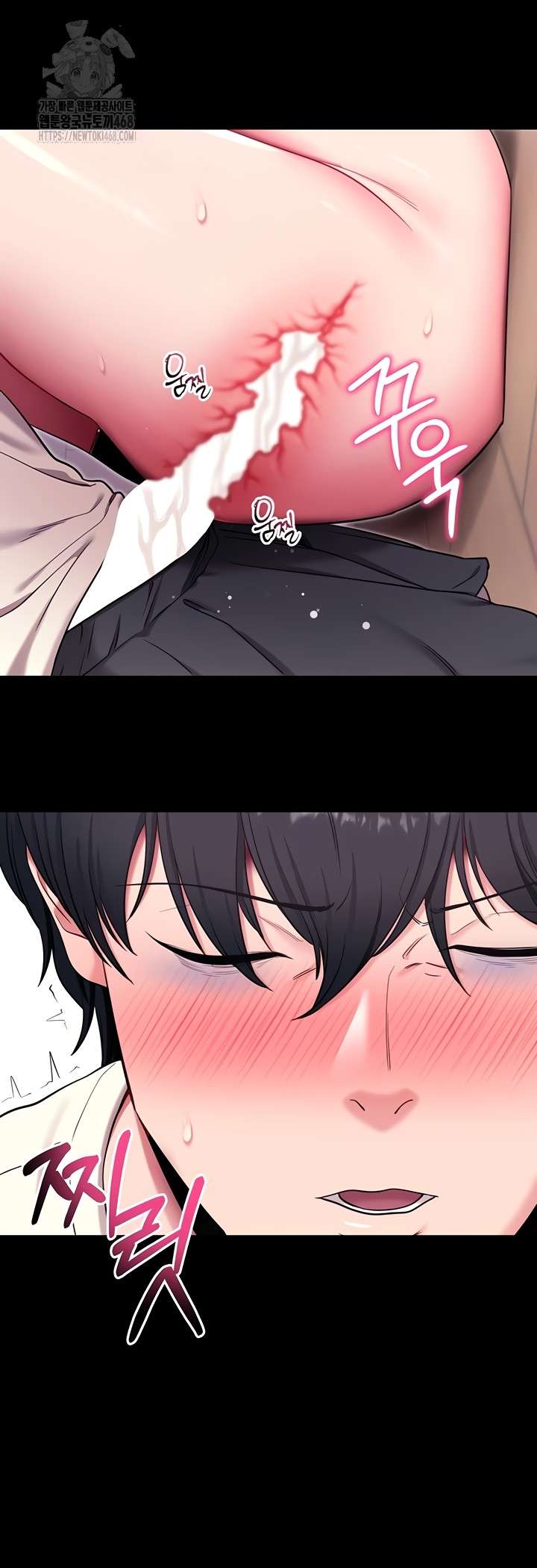 《拜脫拜脫app 1-36》漫画 第35話【生肉】