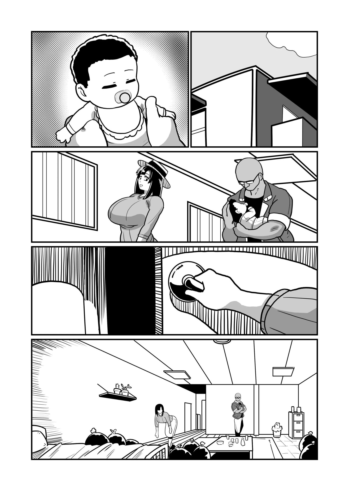 《ボテヤンッEX》漫画 无字