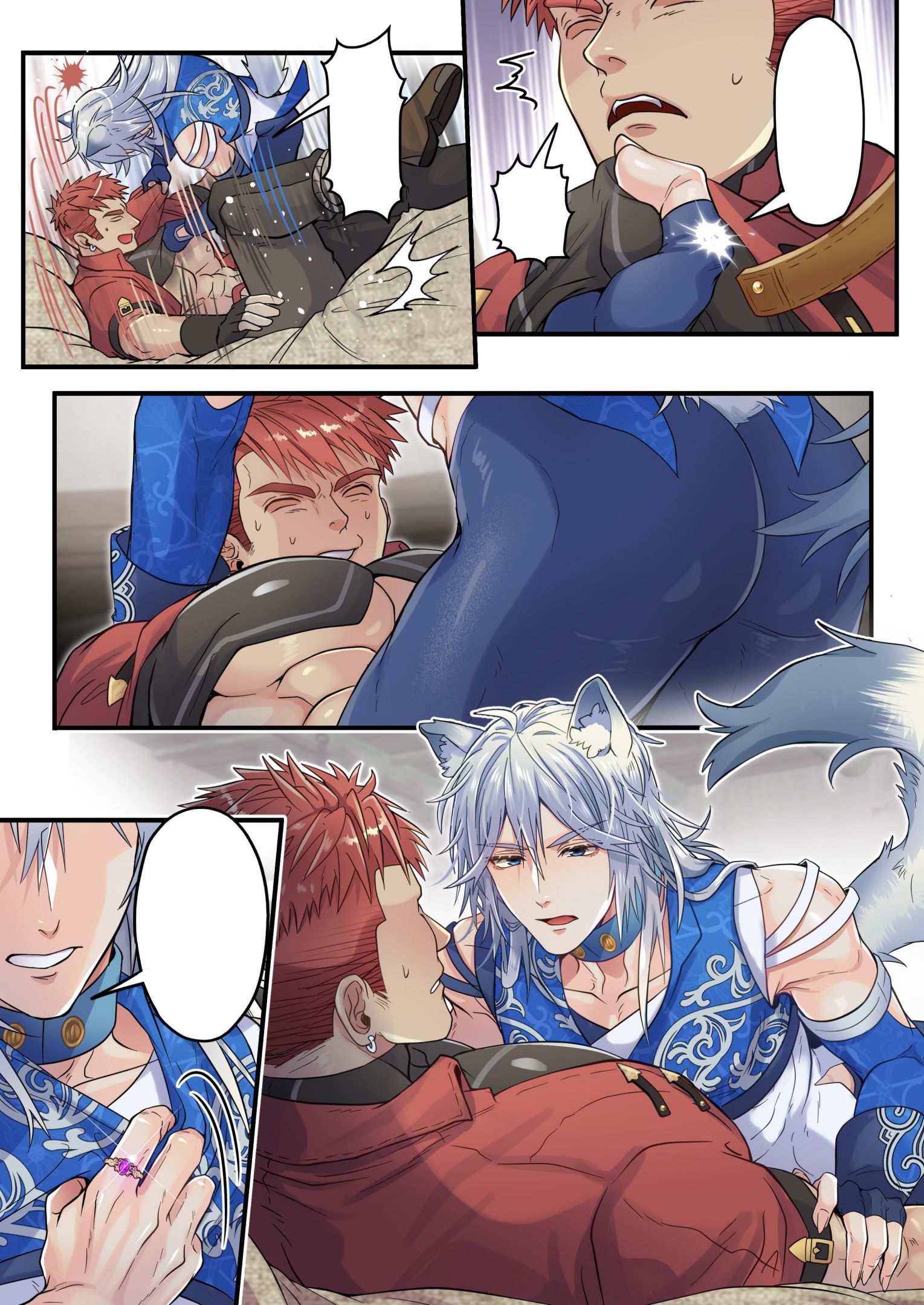 《生イキ狼は状態異常:カントボーイになった! /狂妄之狼陷入状态异常：变成了CUNTBOY》漫画 熟肉