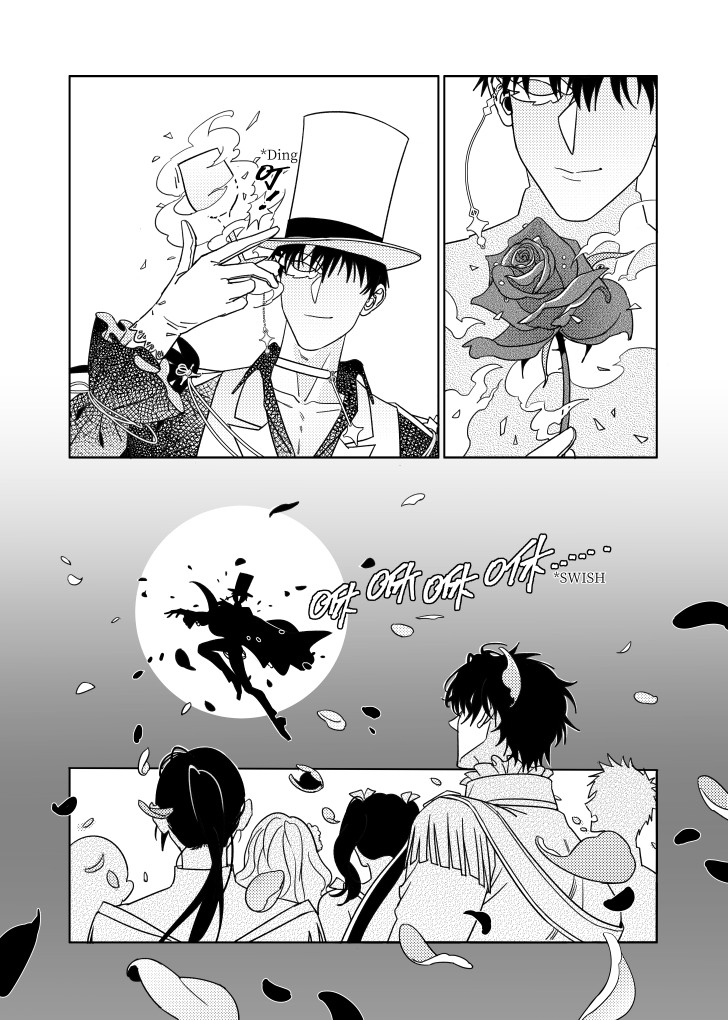 《[众独]考试院的金独子（下）》漫画 怪盗短篇