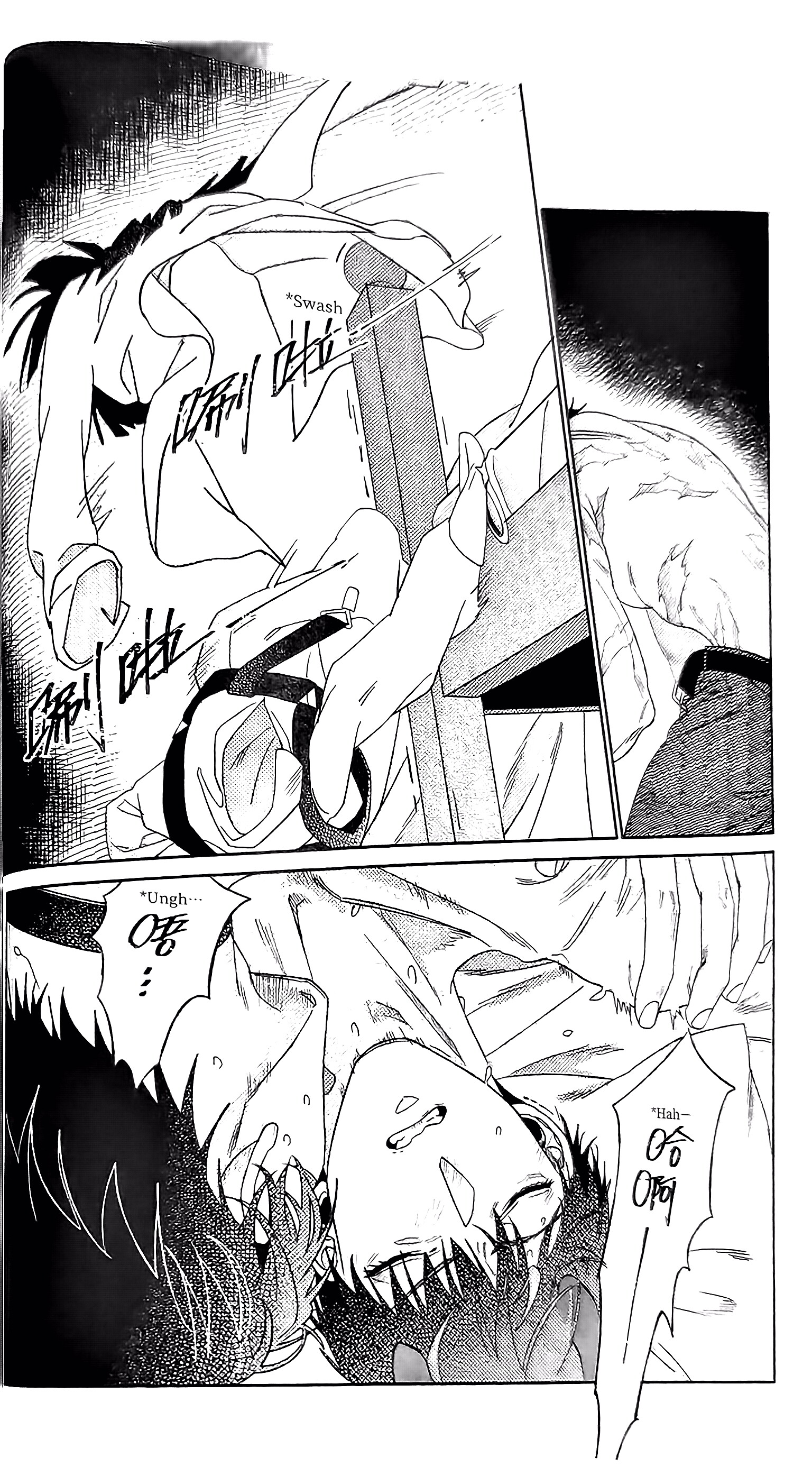 《[众独]圣徒的十三夜》漫画 第13夜