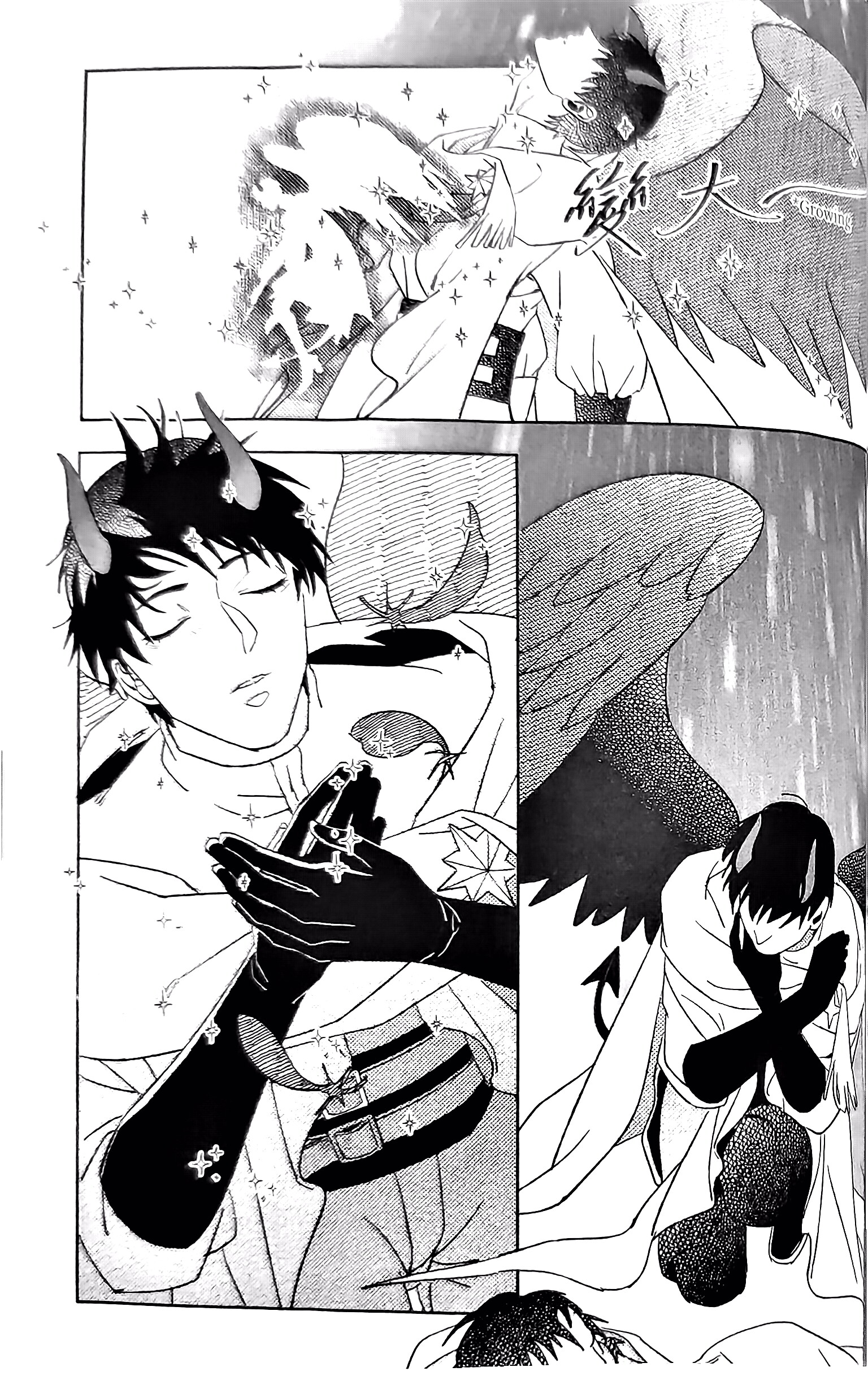 《[众独]圣徒的十三夜》漫画 第7夜