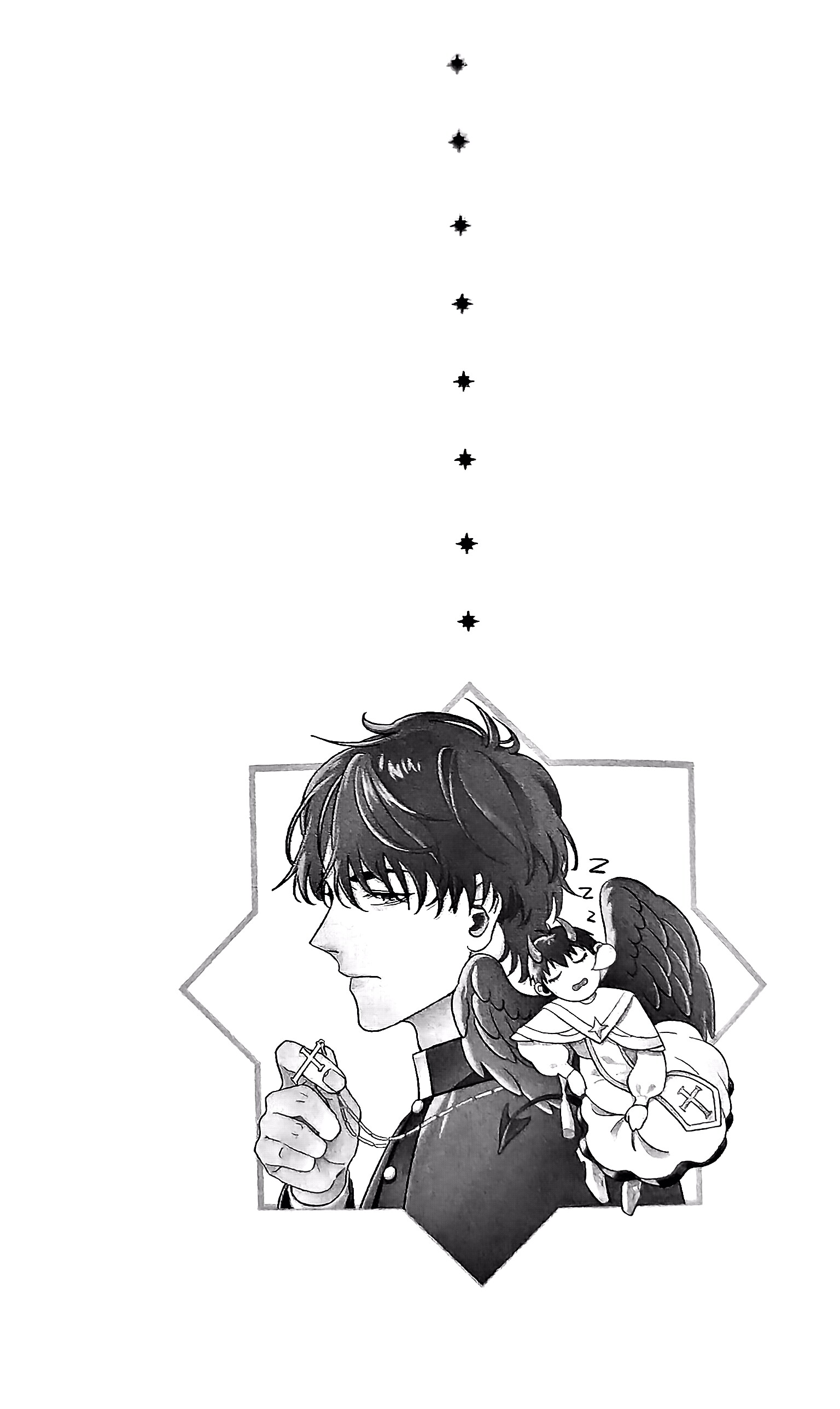 《[众独]圣徒的十三夜》漫画 第8夜