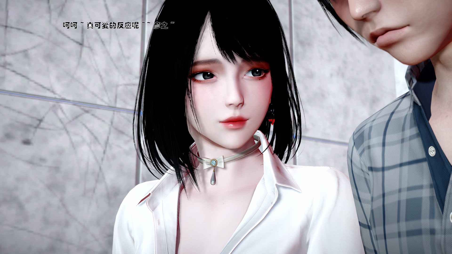 《【3D】少女の魔法石》漫画 第1話