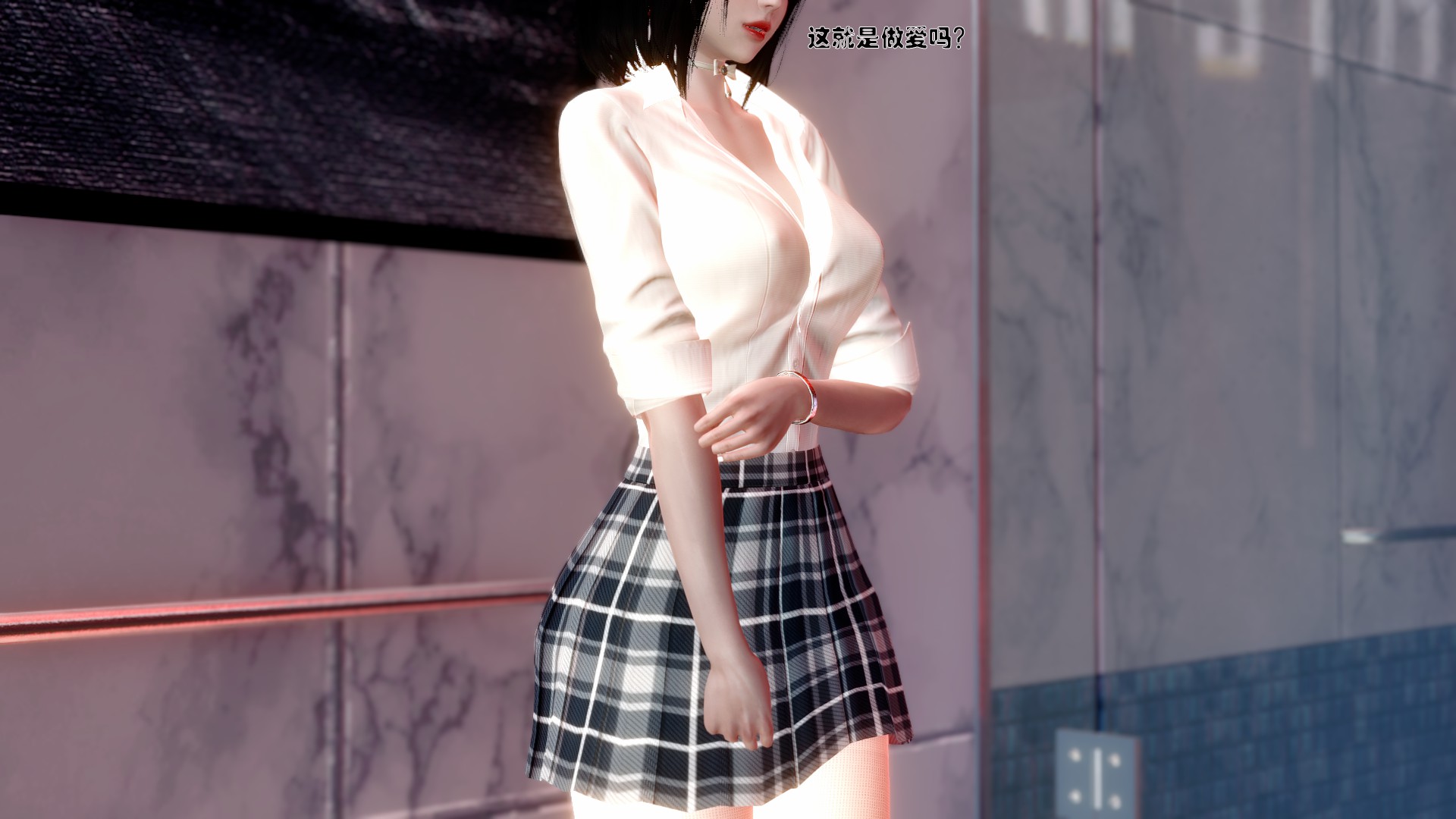 《【3D】少女の魔法石》漫画 第1話