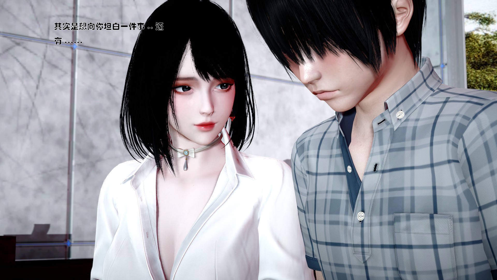 《【3D】少女の魔法石》漫画 第1話