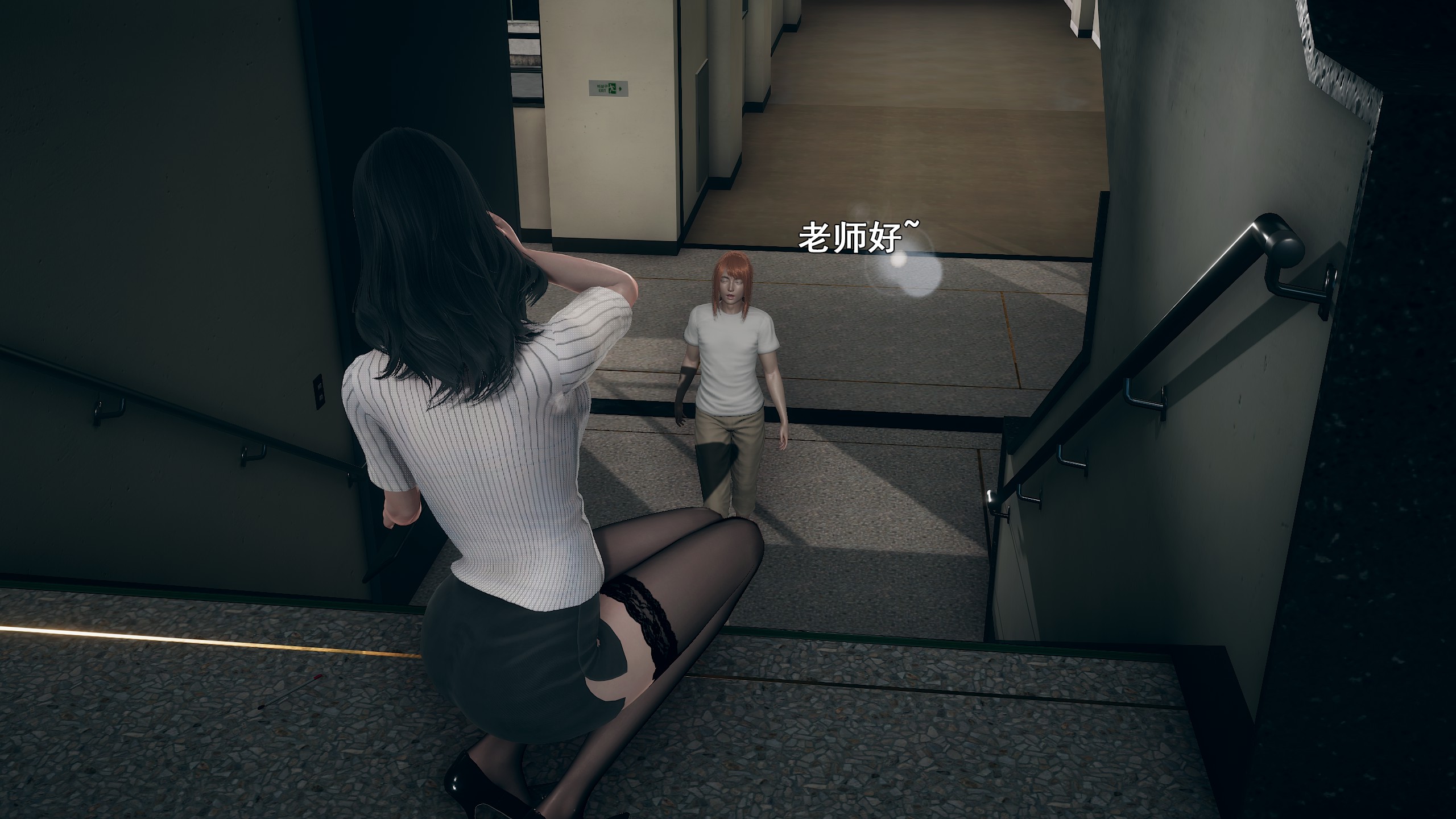 《【3D】少女の魔法石》漫画 第10話