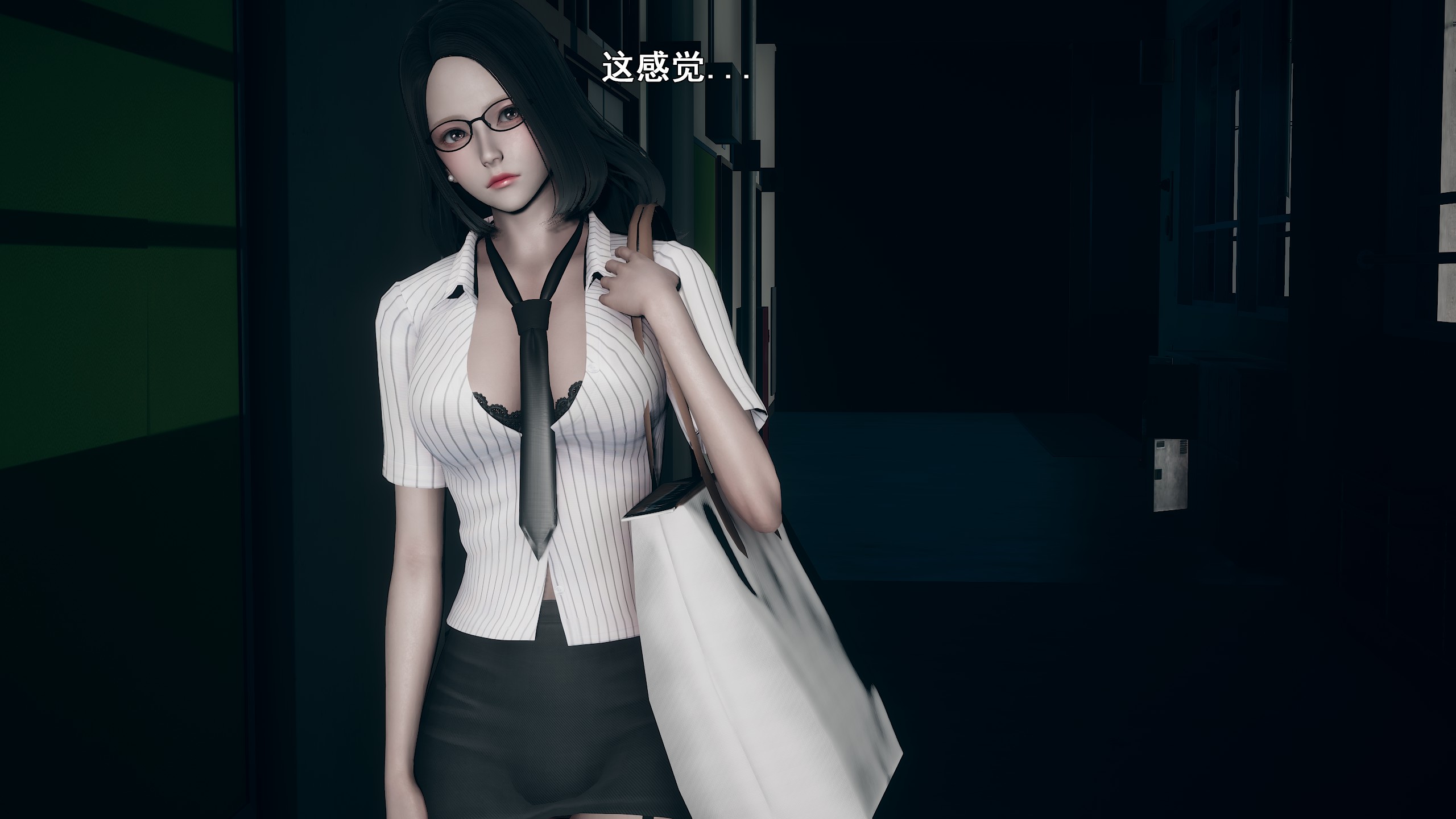 《【3D】少女の魔法石》漫画 第10話