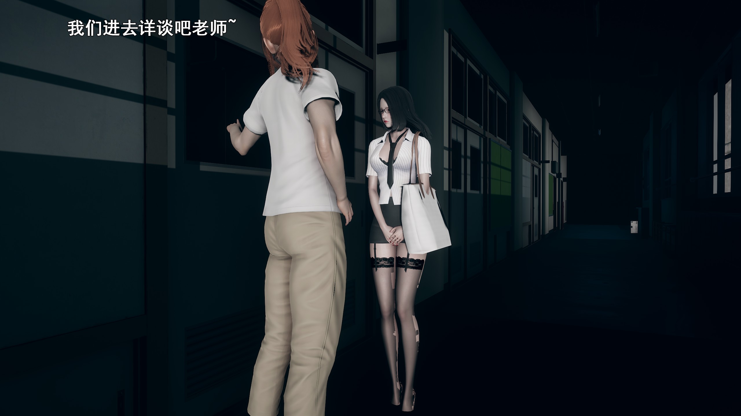 《【3D】少女の魔法石》漫画 第10話