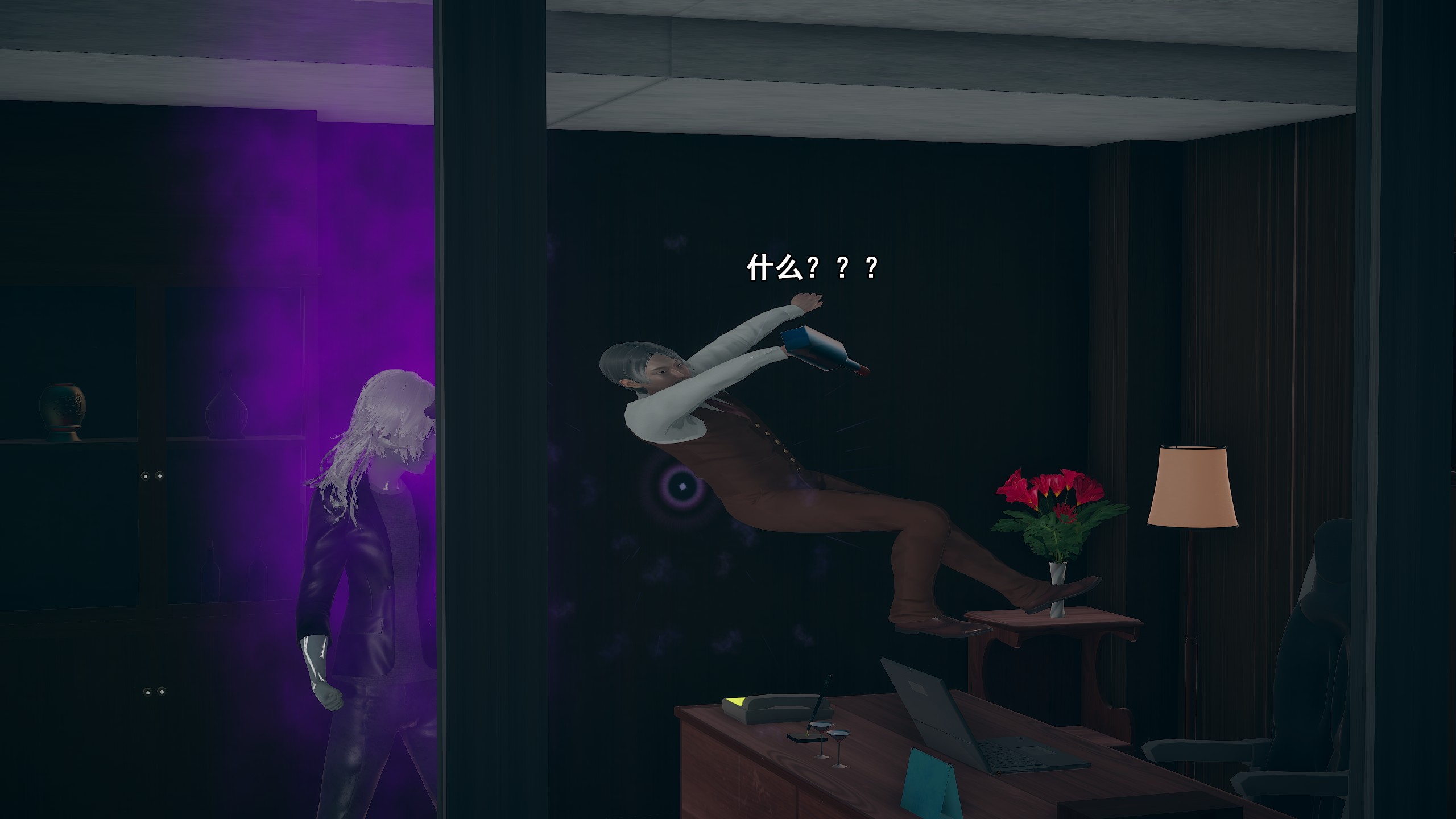 《【3D】少女の魔法石》漫画 第11話