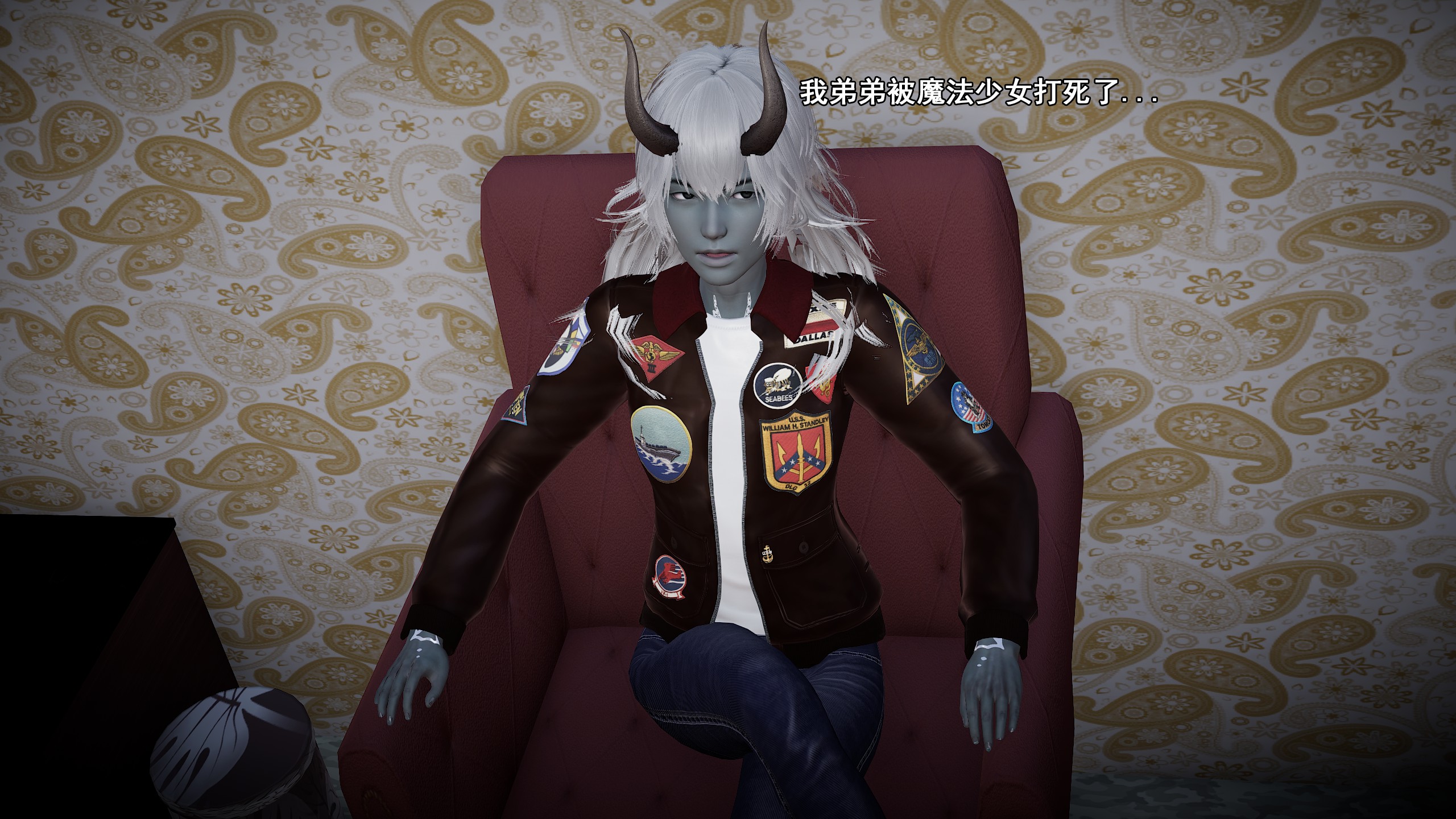 《【3D】少女の魔法石》漫画 第11話