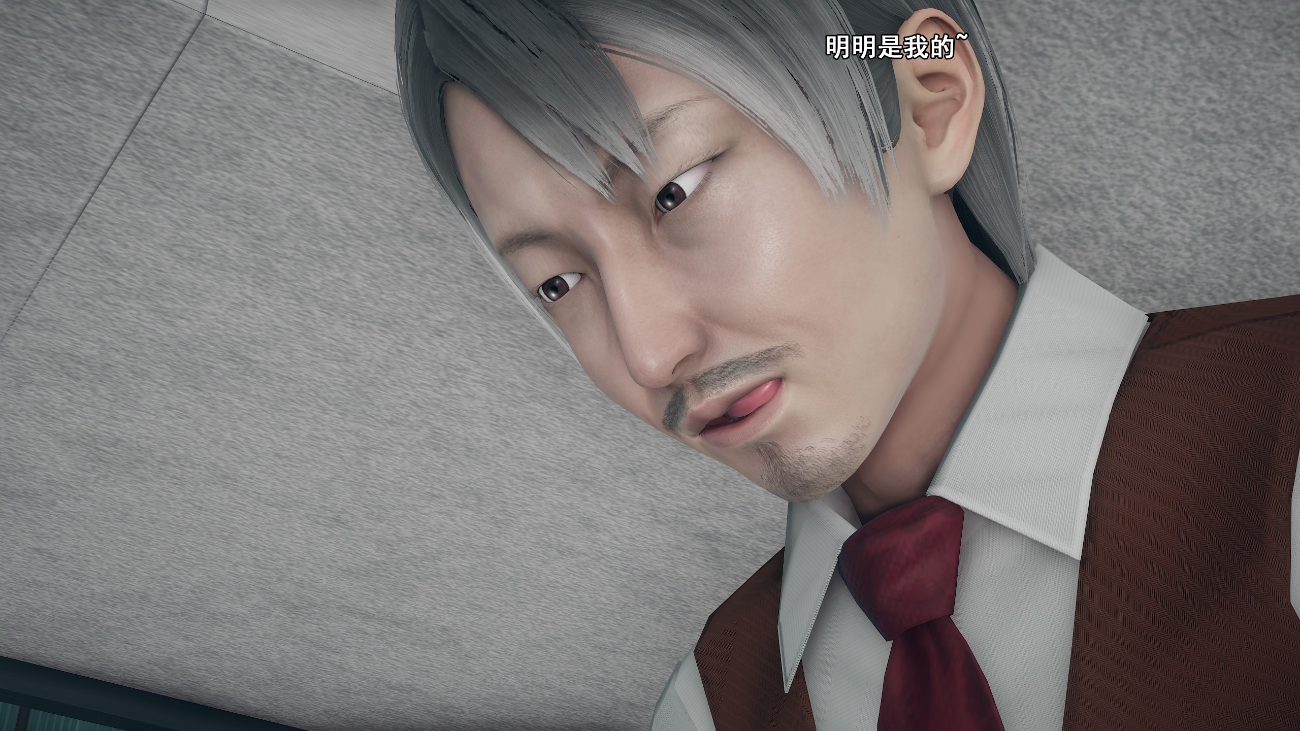 《【3D】少女の魔法石》漫画 第11話