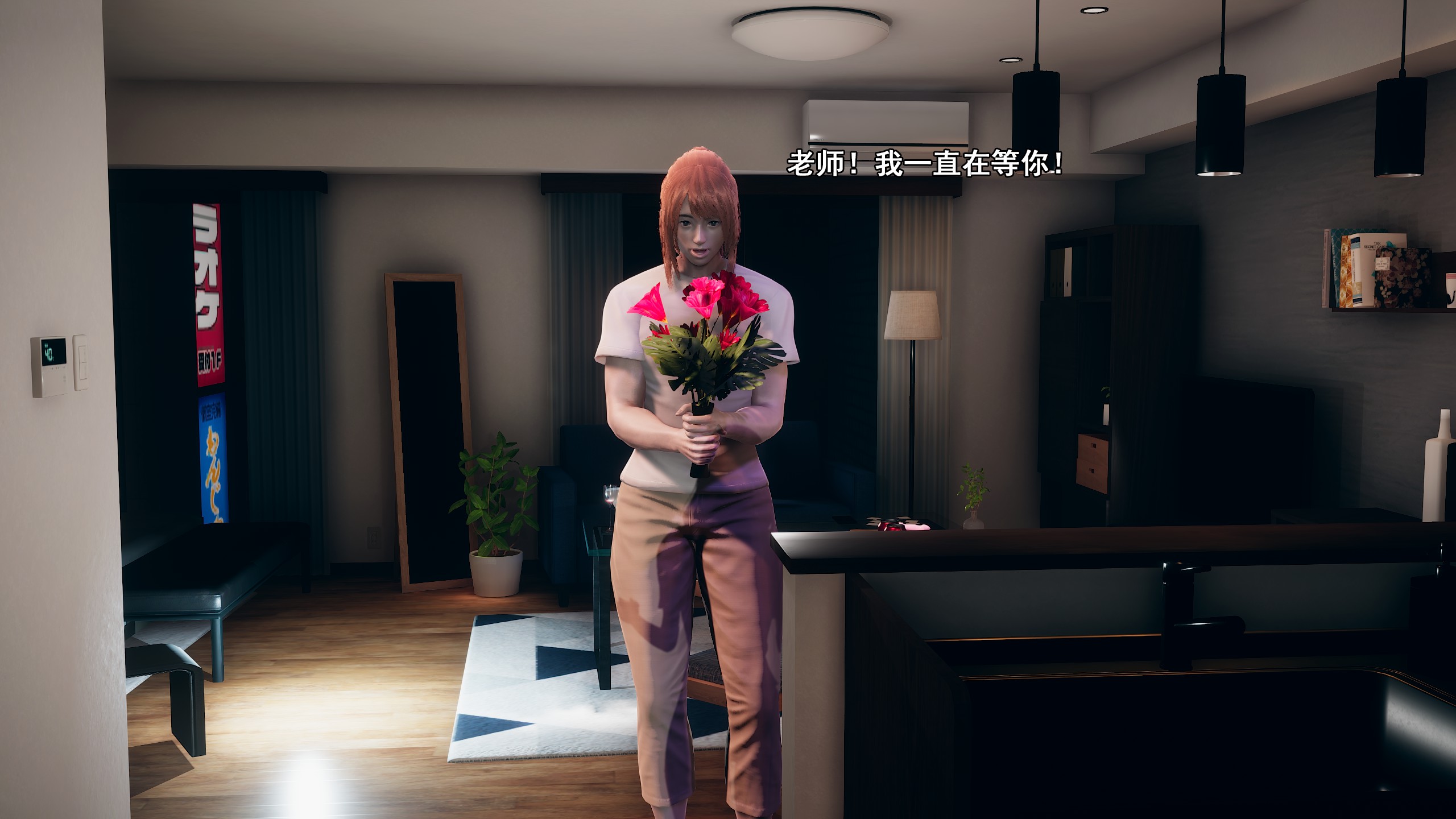 《【3D】少女の魔法石》漫画 第11話