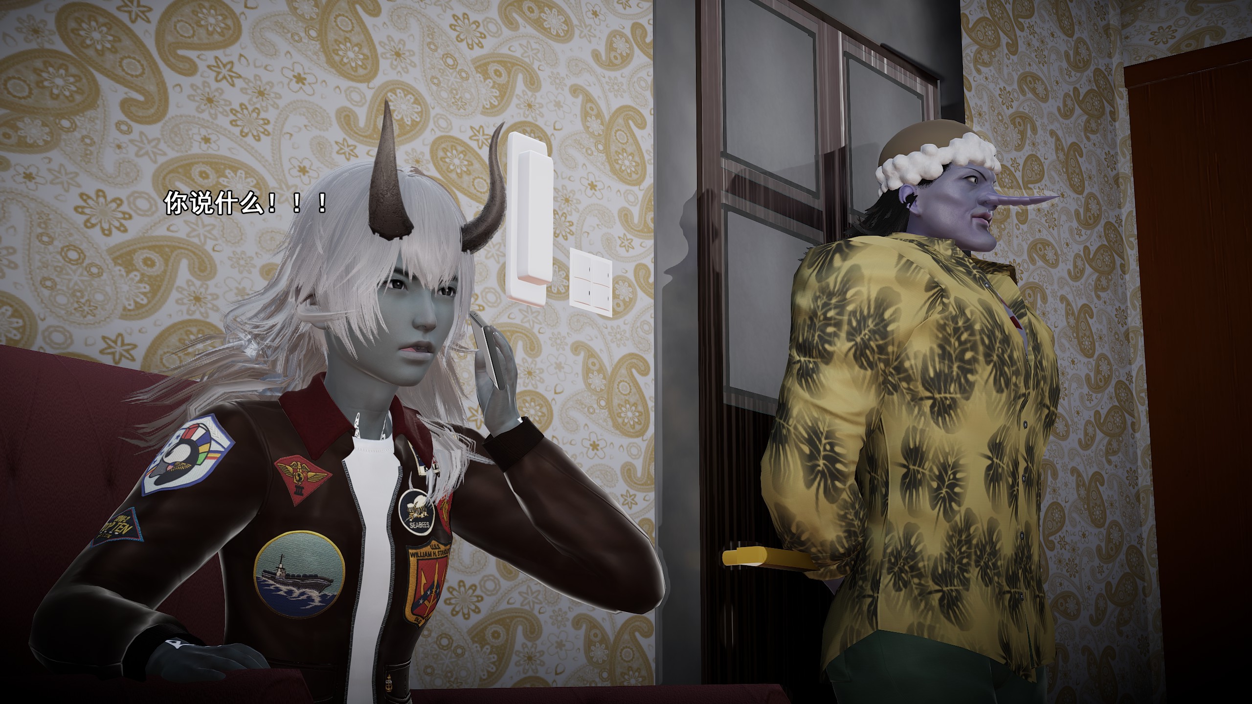 《【3D】少女の魔法石》漫画 第11話