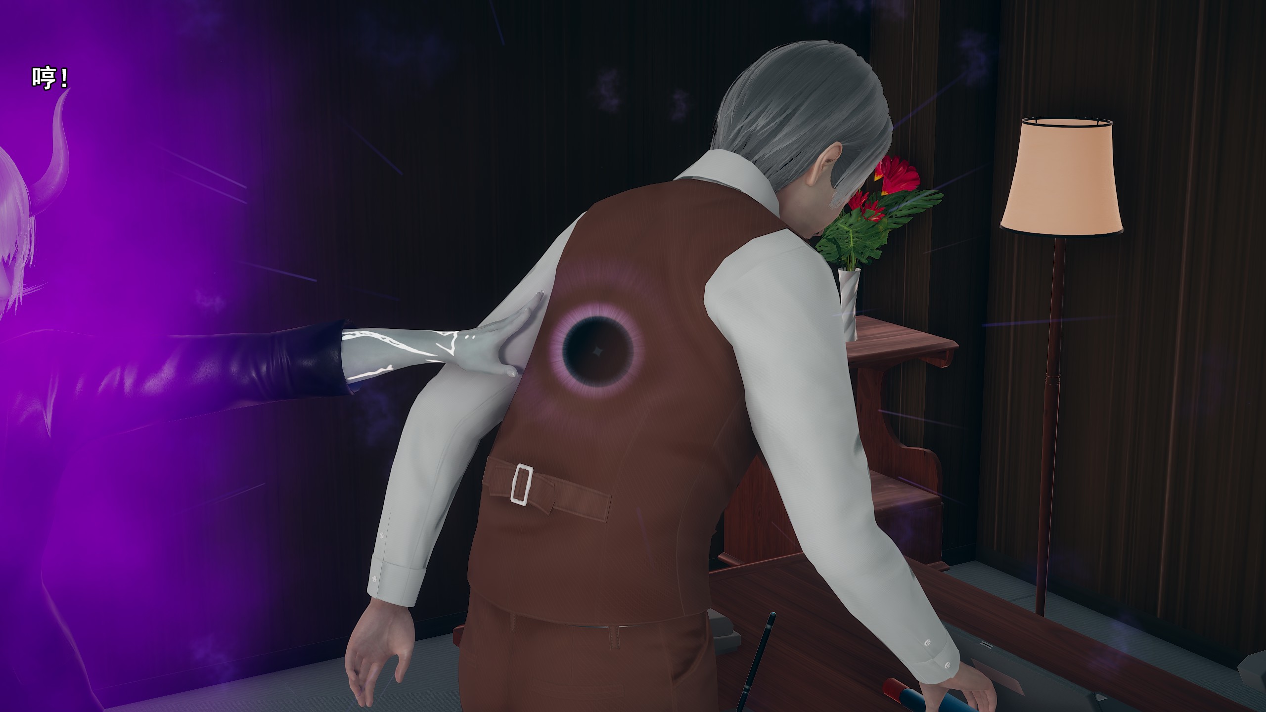 《【3D】少女の魔法石》漫画 第11話