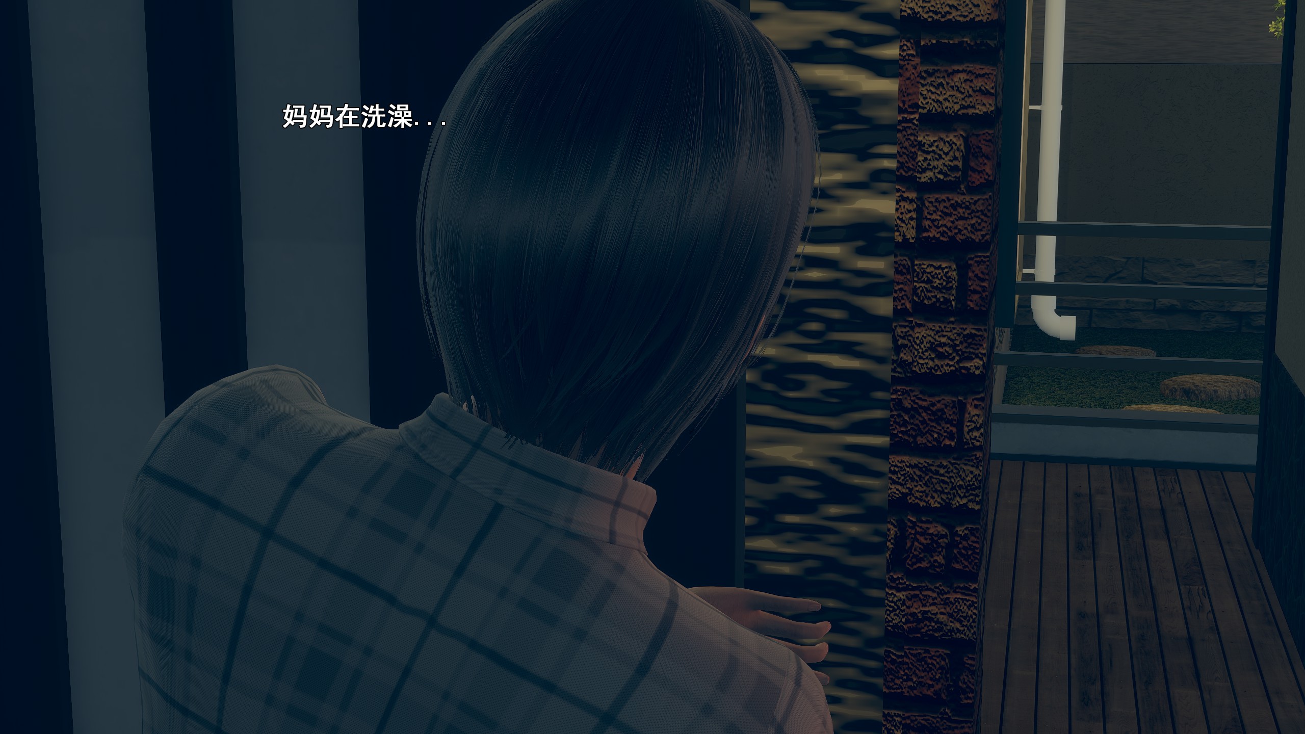 《【3D】少女の魔法石》漫画 第12話