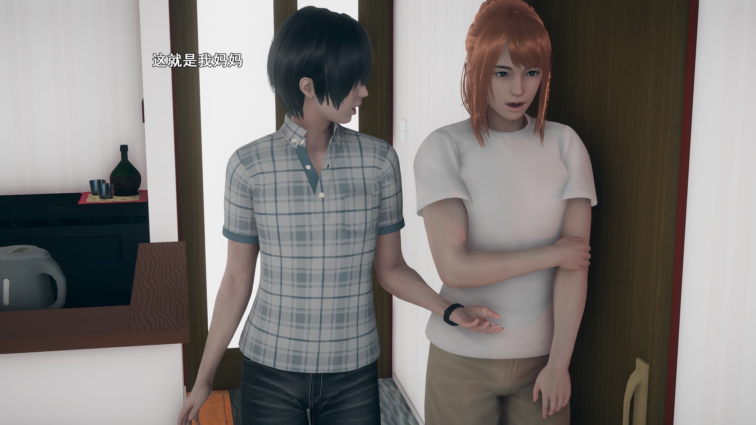 《【3D】少女の魔法石》漫画 第12話