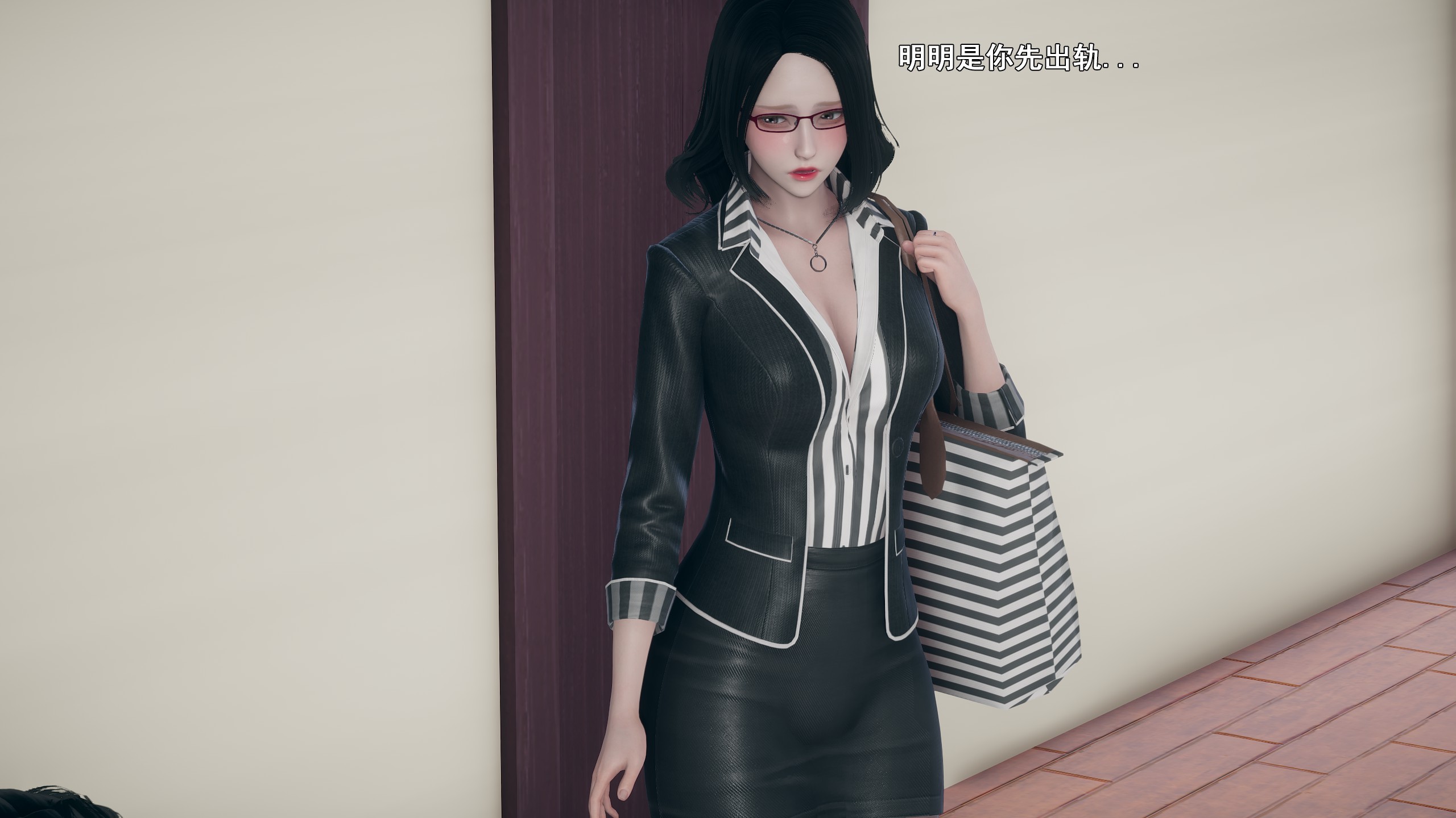 《【3D】少女の魔法石》漫画 第12話