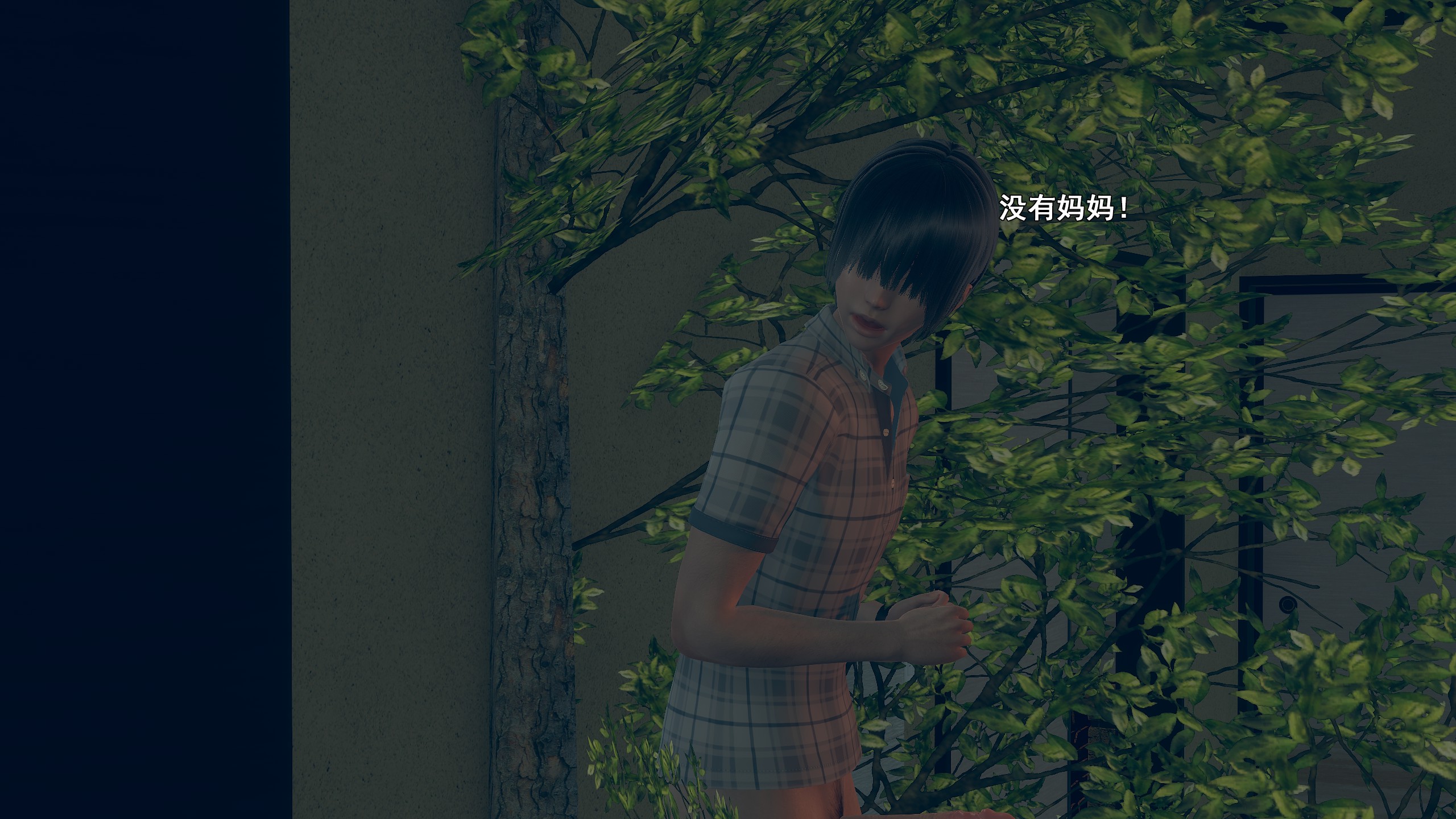 《【3D】少女の魔法石》漫画 第12話