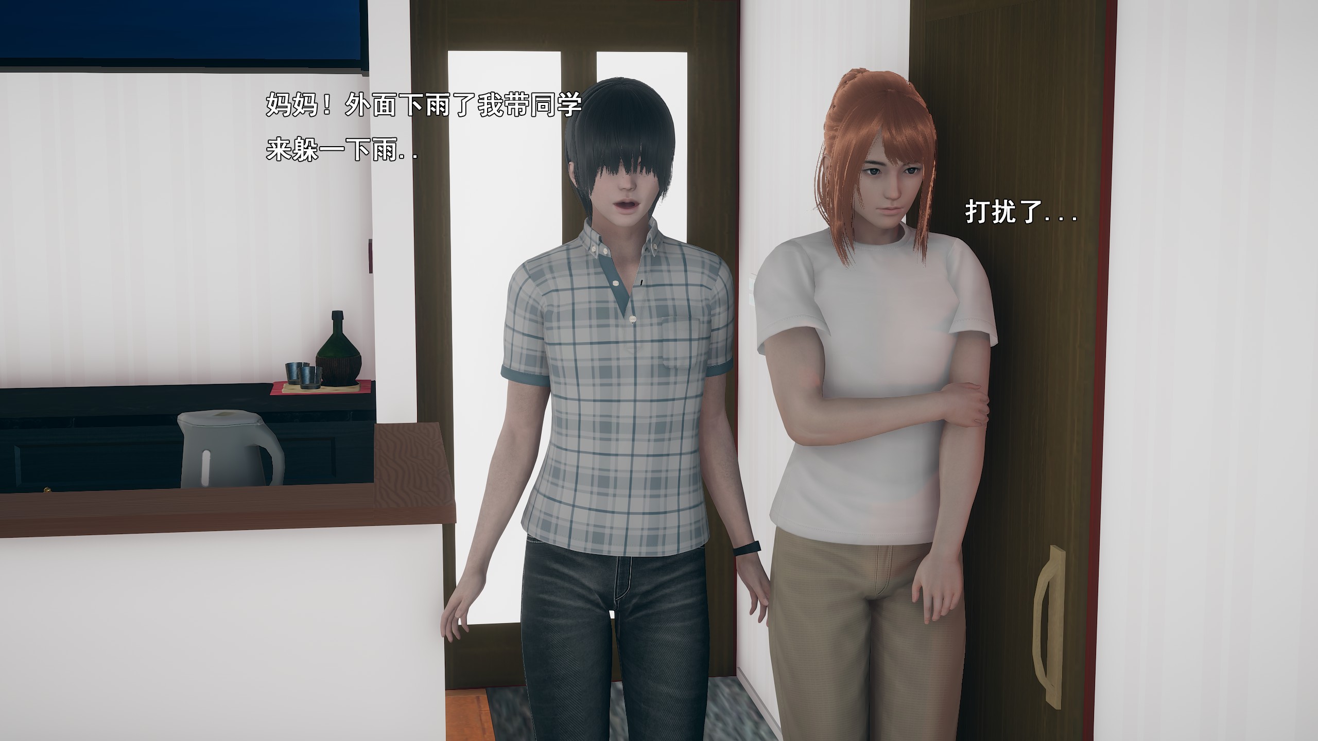 《【3D】少女の魔法石》漫画 第12話