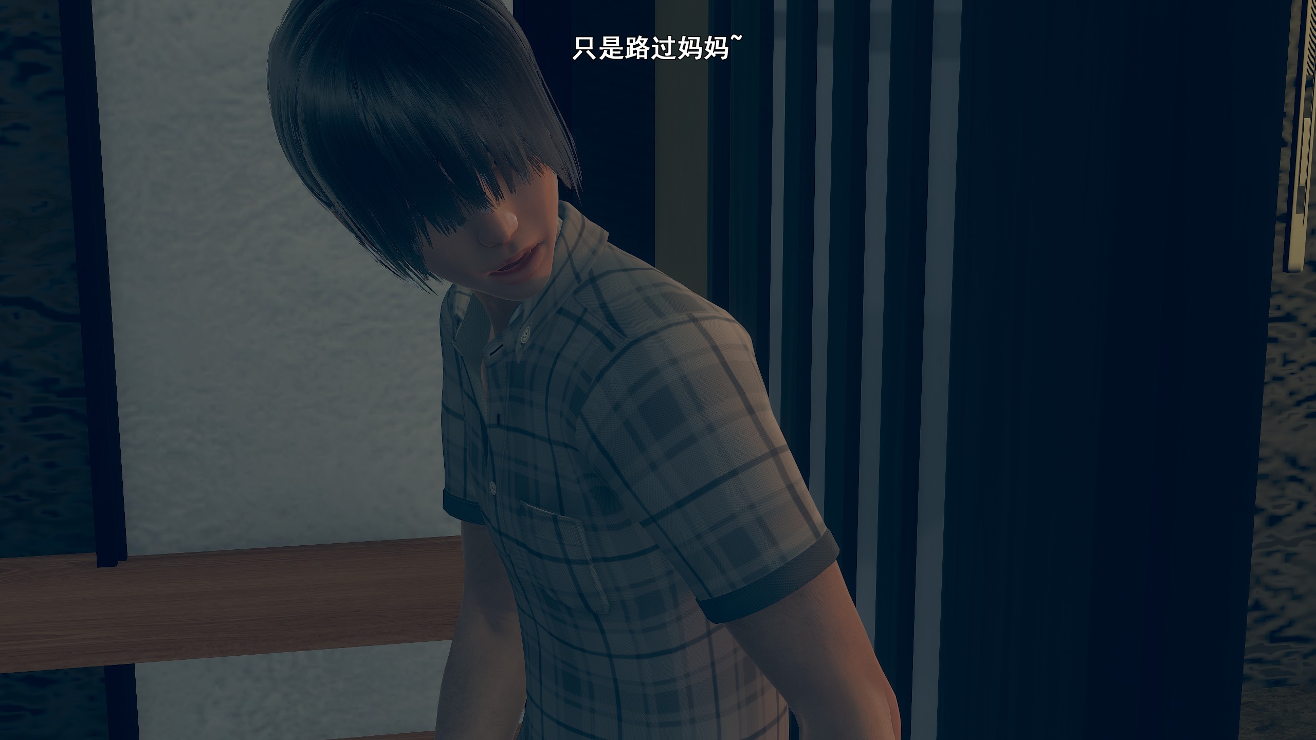 《【3D】少女の魔法石》漫画 第12話