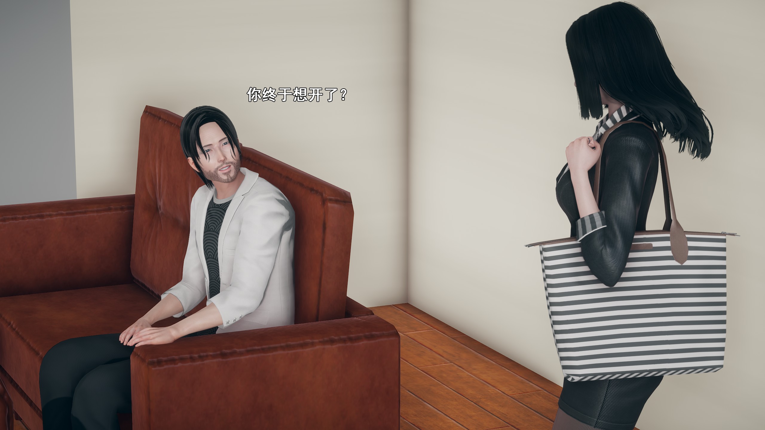 《【3D】少女の魔法石》漫画 第12話