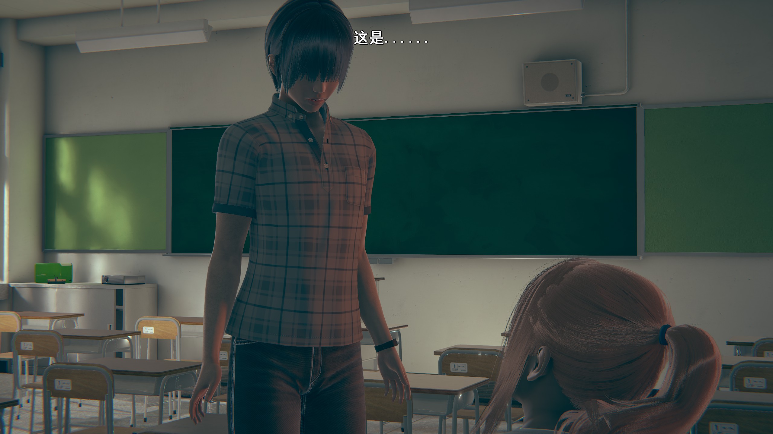 《【3D】少女の魔法石》漫画 第12話