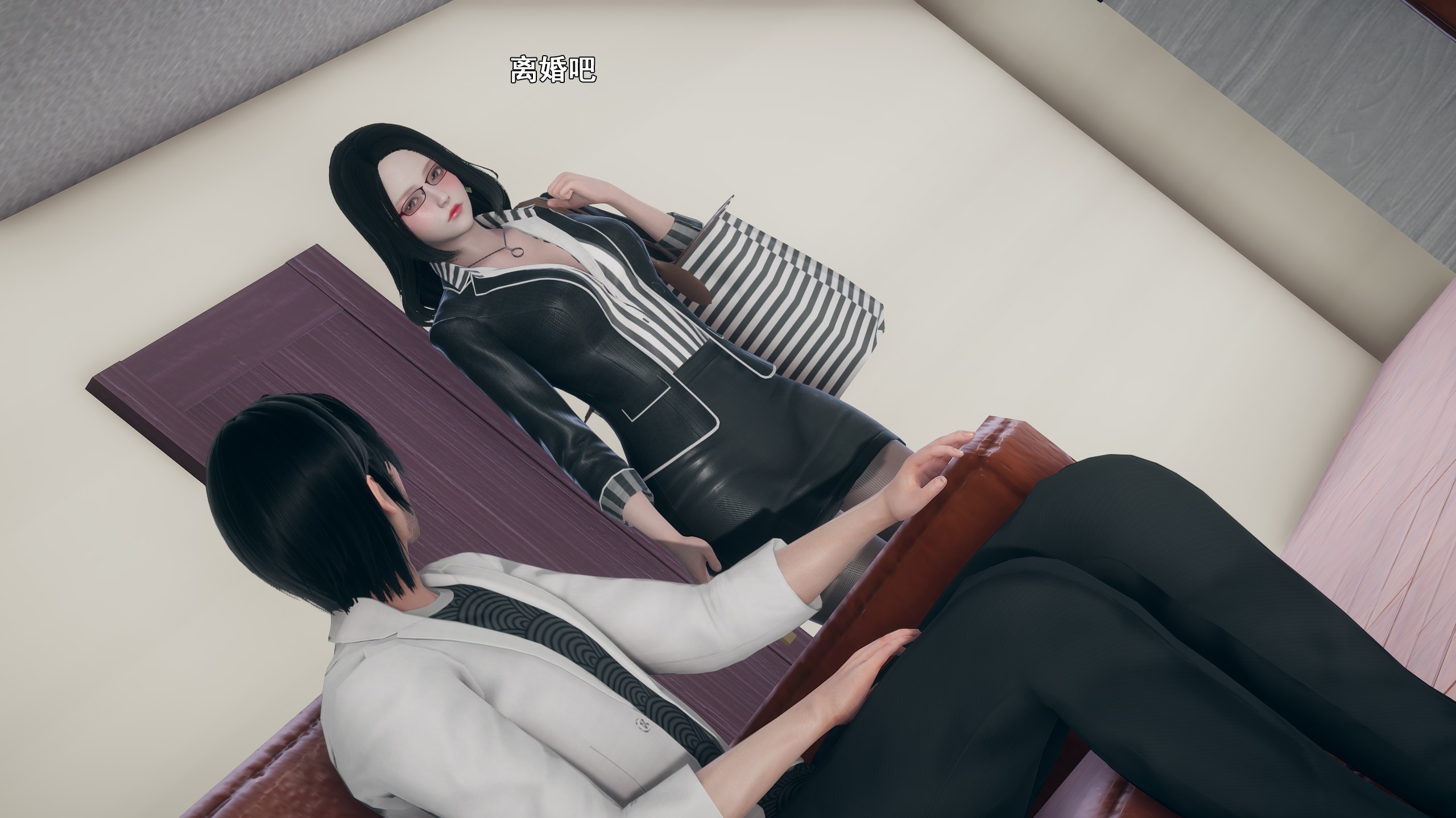 《【3D】少女の魔法石》漫画 第12話