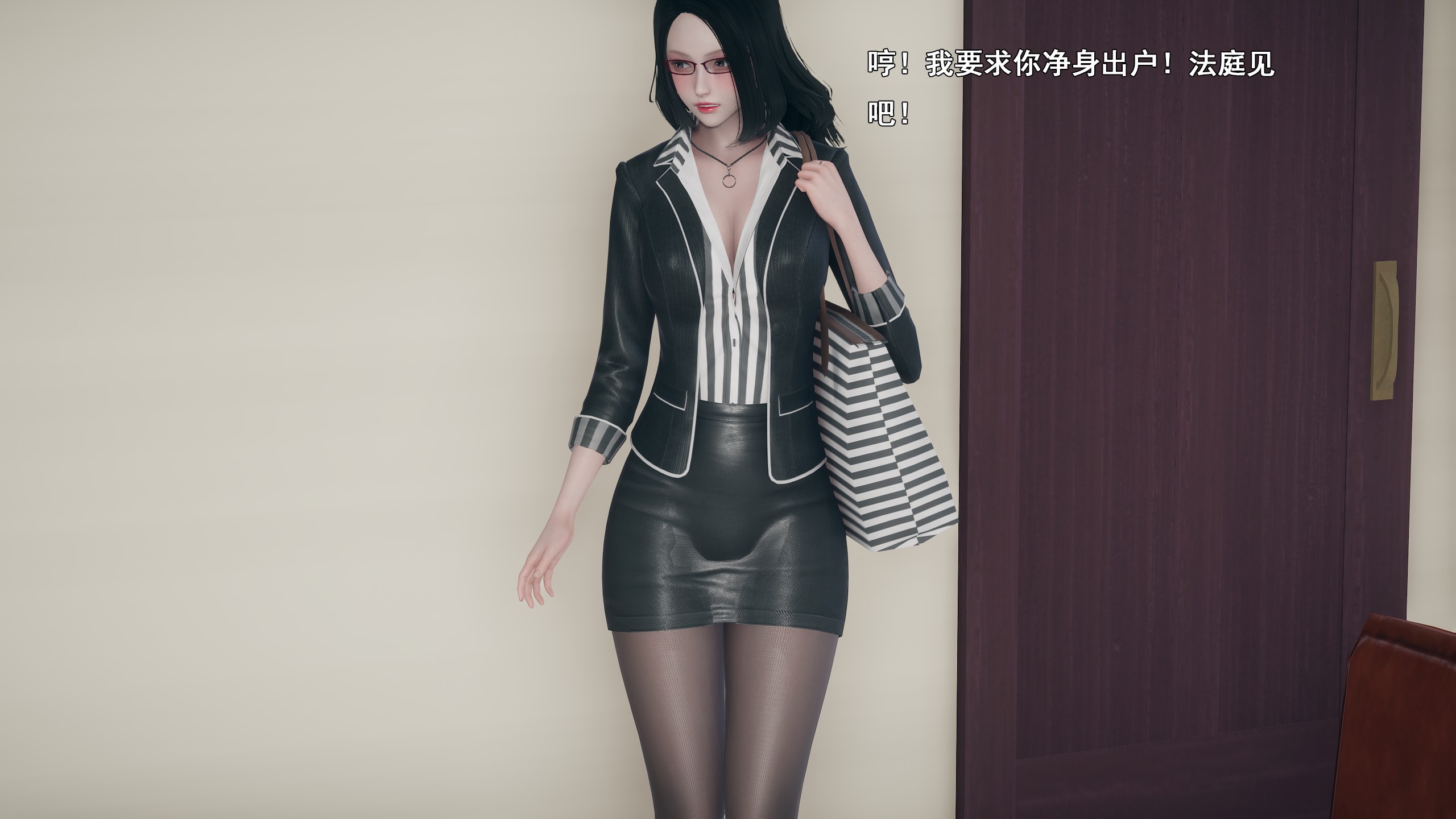 《【3D】少女の魔法石》漫画 第12話