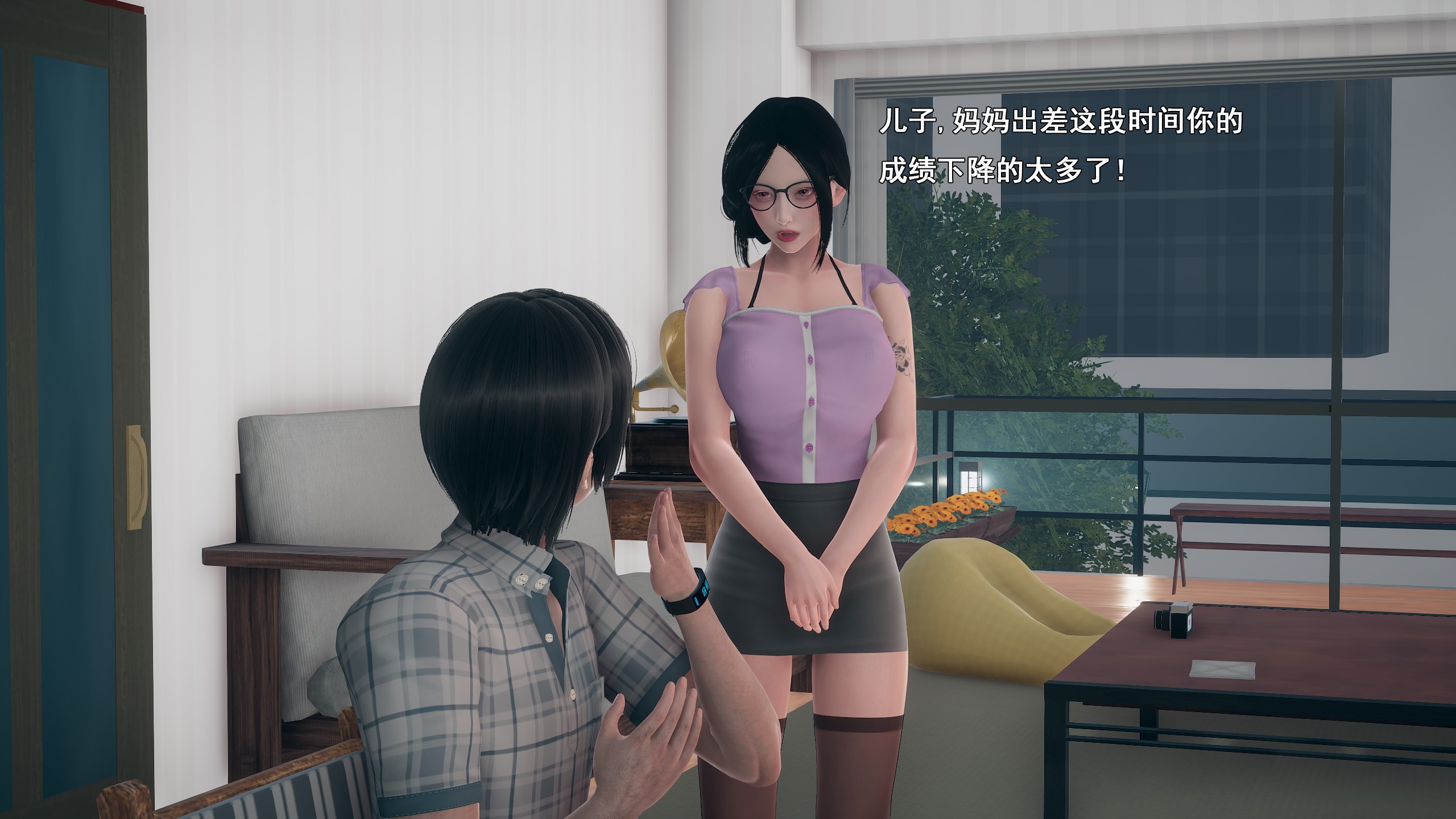 《【3D】少女の魔法石》漫画 第12話