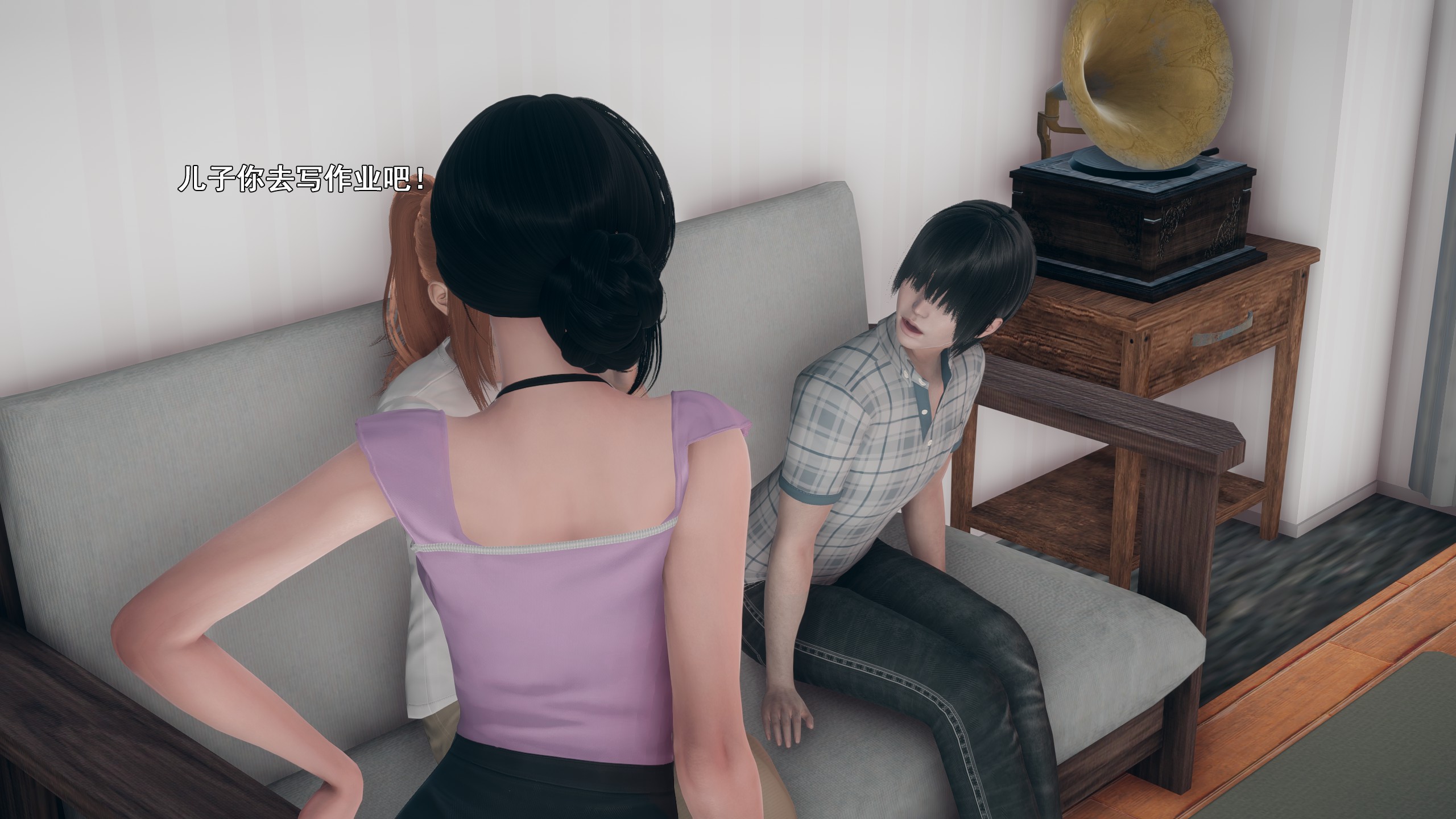 《【3D】少女の魔法石》漫画 第12話