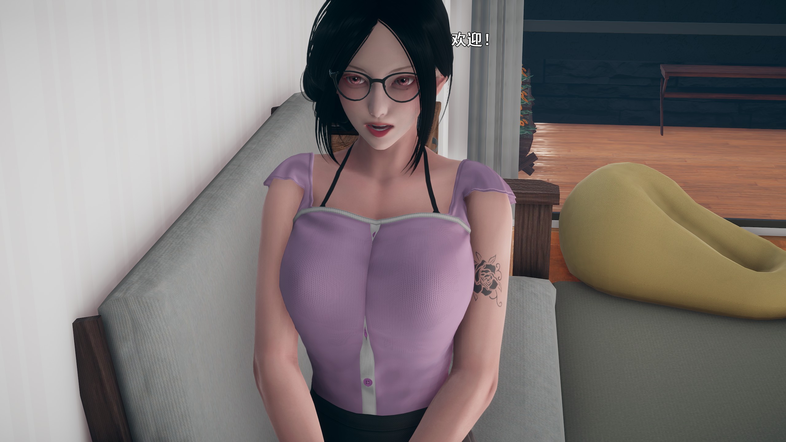 《【3D】少女の魔法石》漫画 第12話