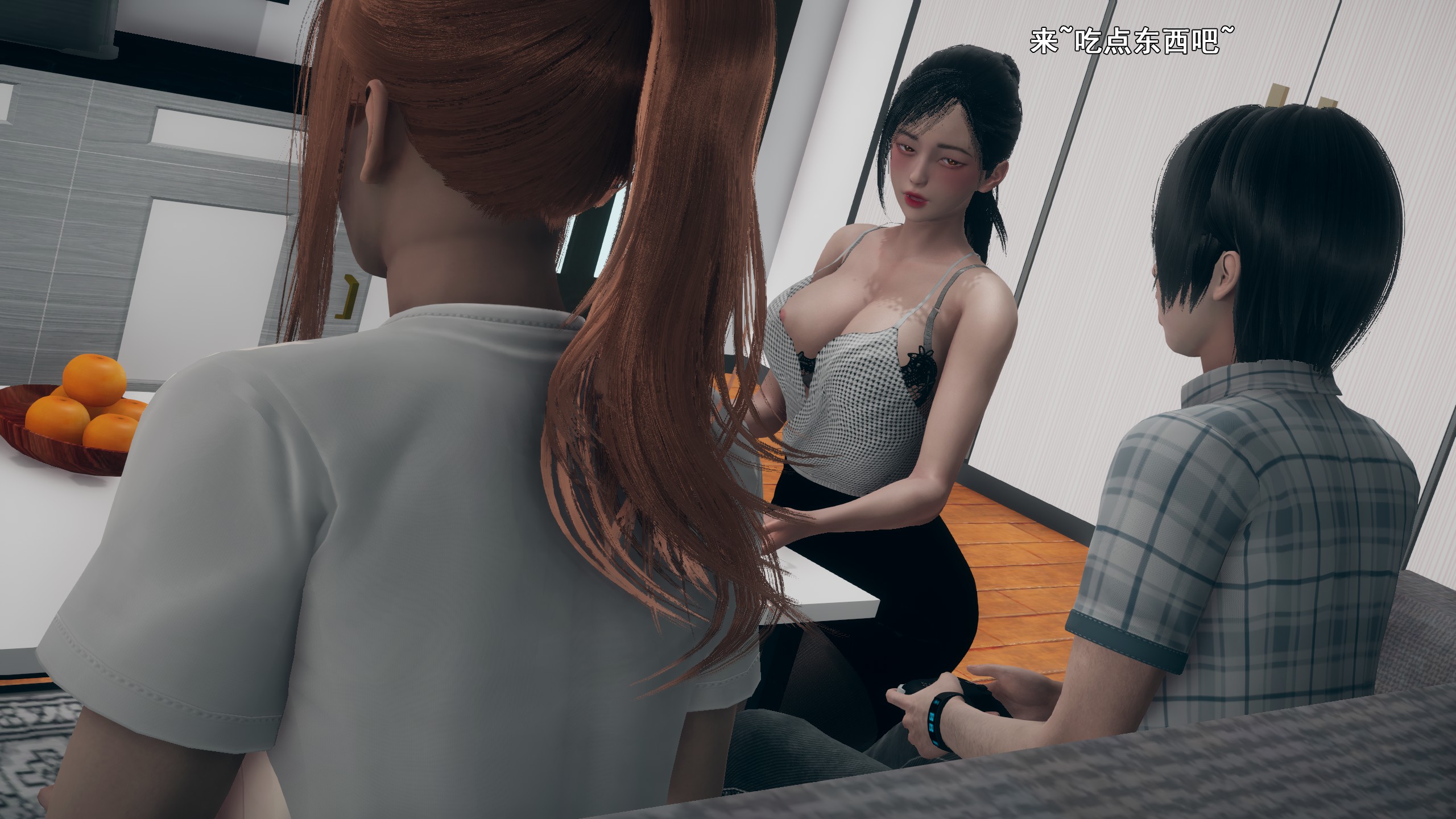 《【3D】少女の魔法石》漫画 第13話