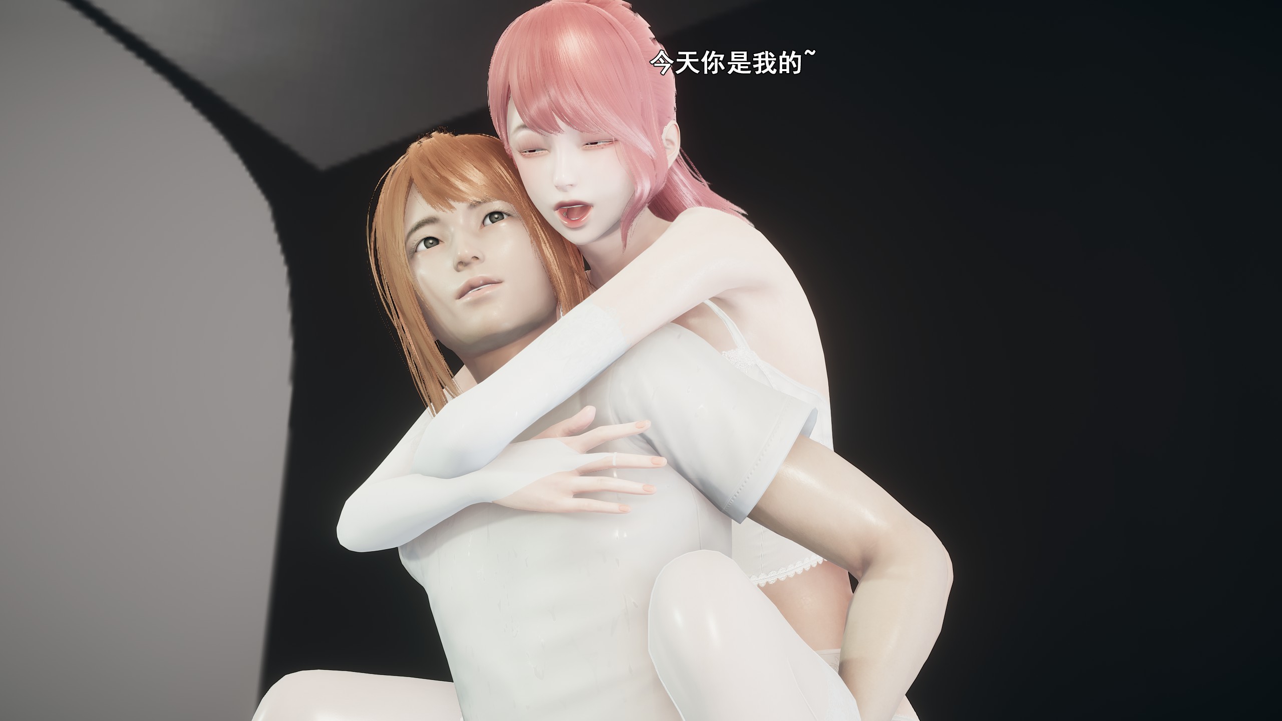 《【3D】少女の魔法石》漫画 第13話