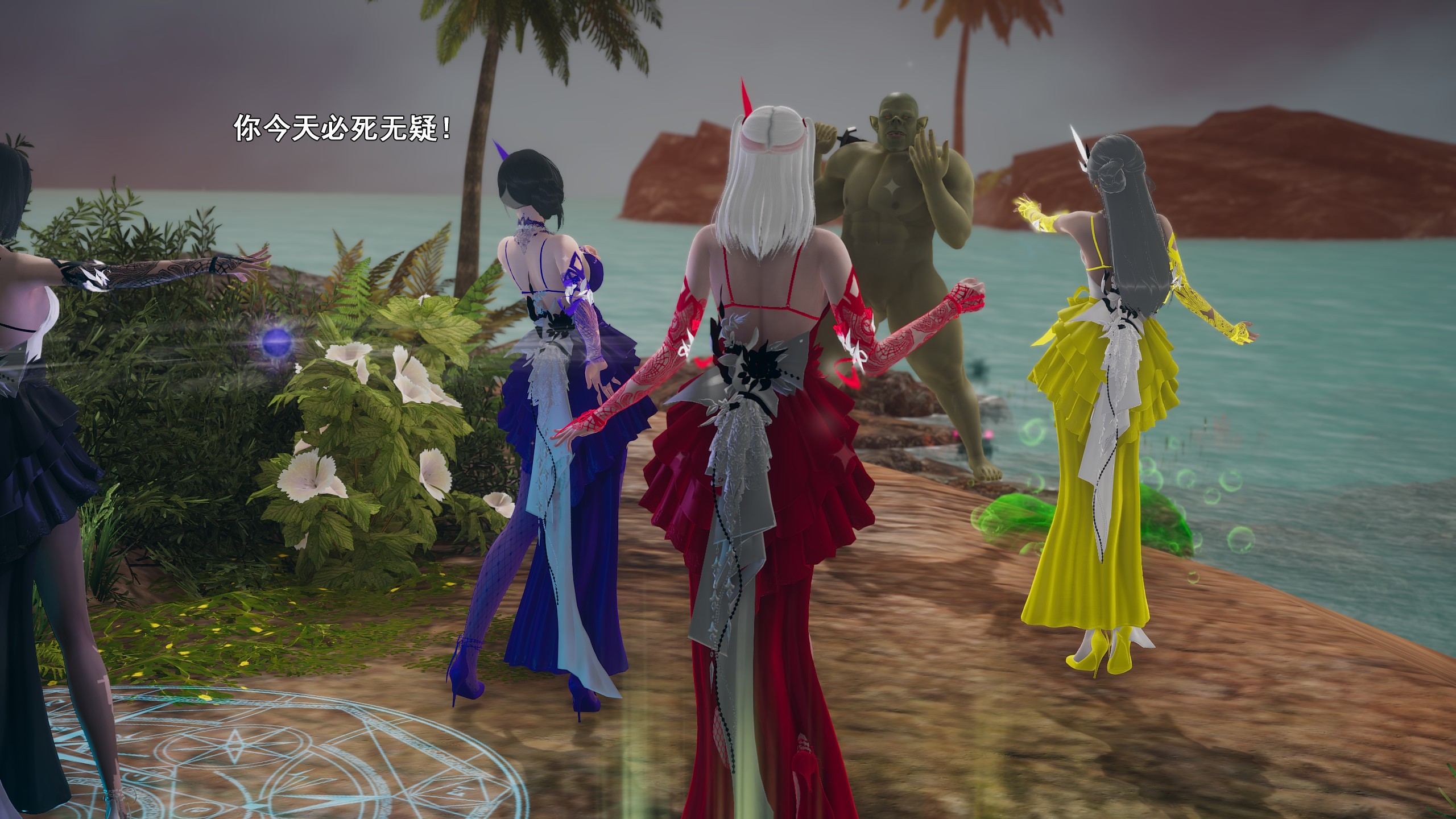 《【3D】少女の魔法石》漫画 第13話