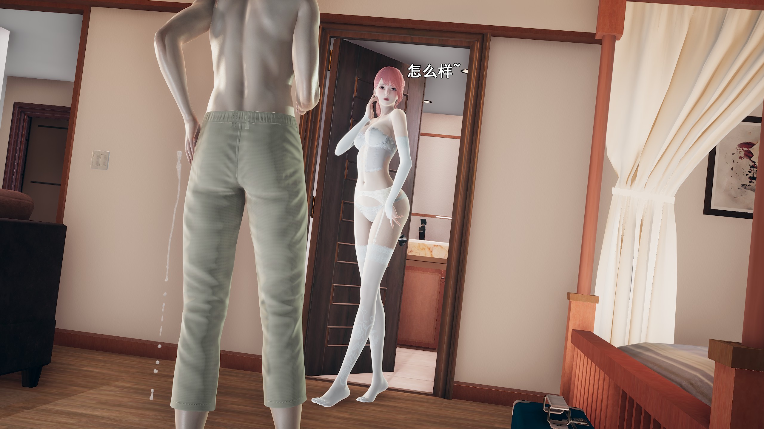 《【3D】少女の魔法石》漫画 第13話