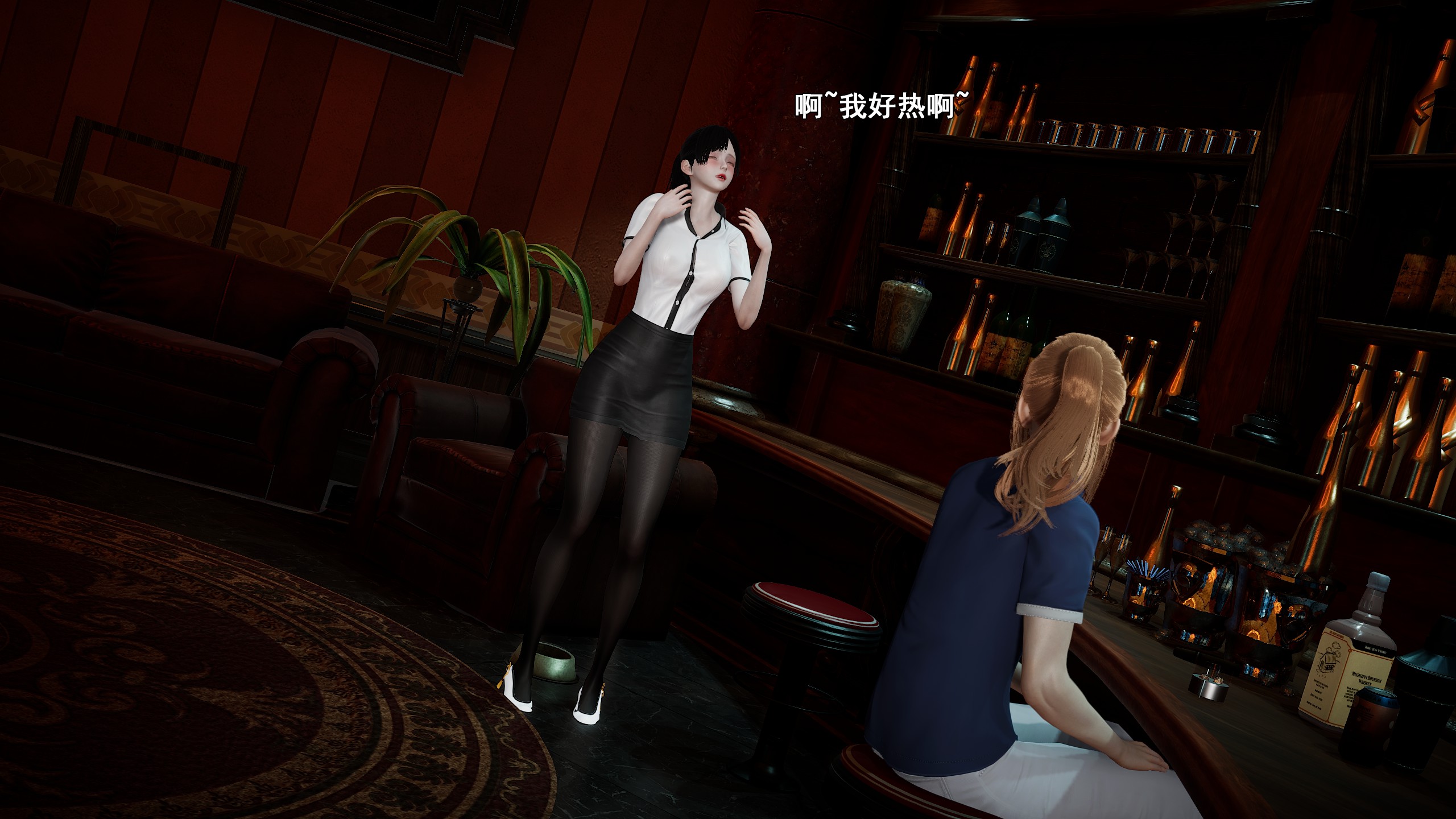 《【3D】少女の魔法石》漫画 第13話