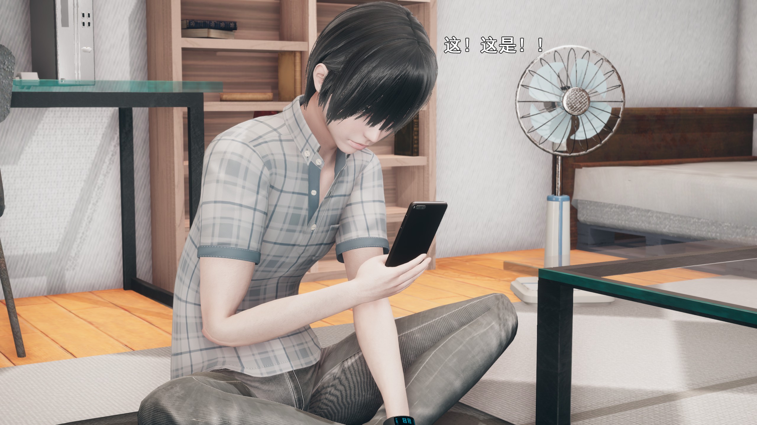 《【3D】少女の魔法石》漫画 第14話