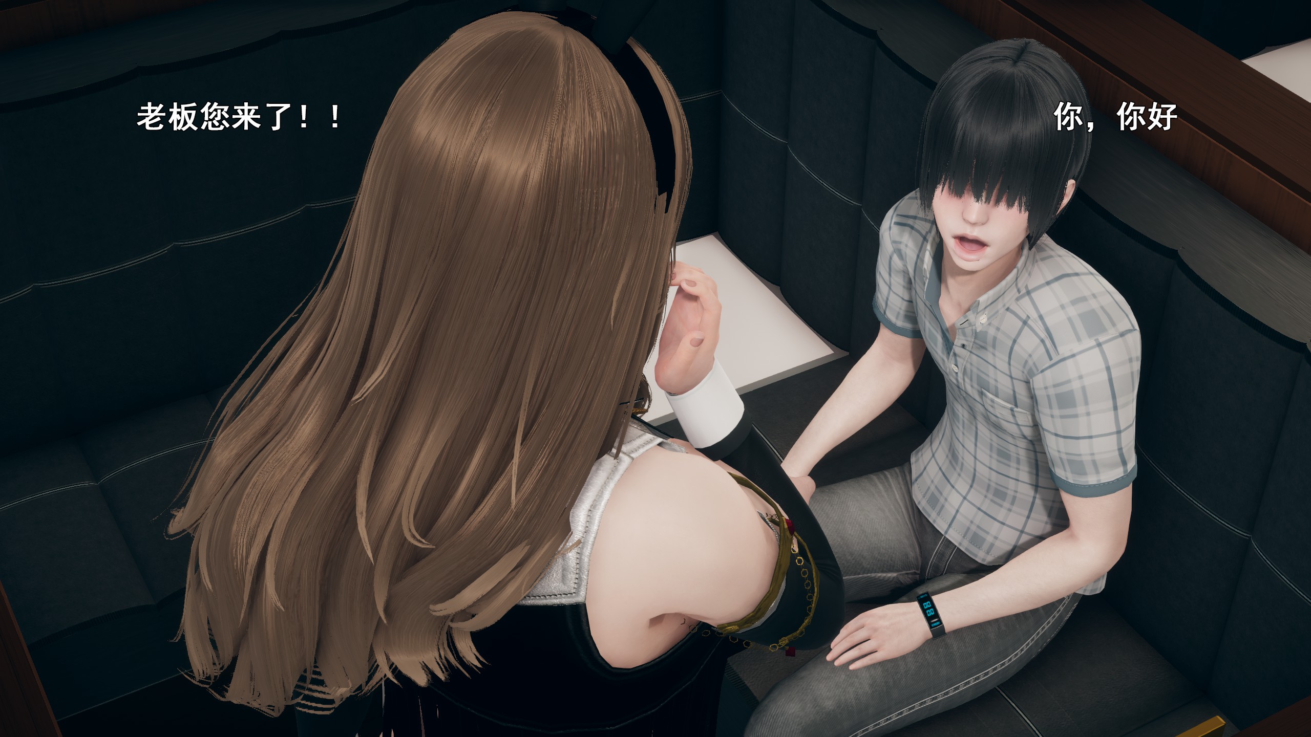 《【3D】少女の魔法石》漫画 第14話