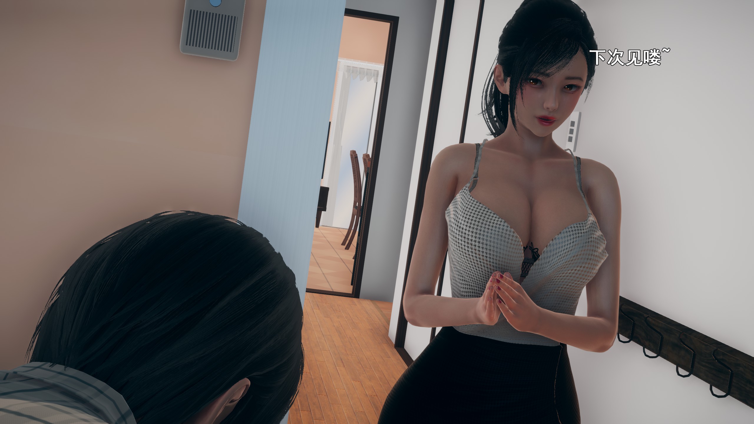 《【3D】少女の魔法石》漫画 第14話