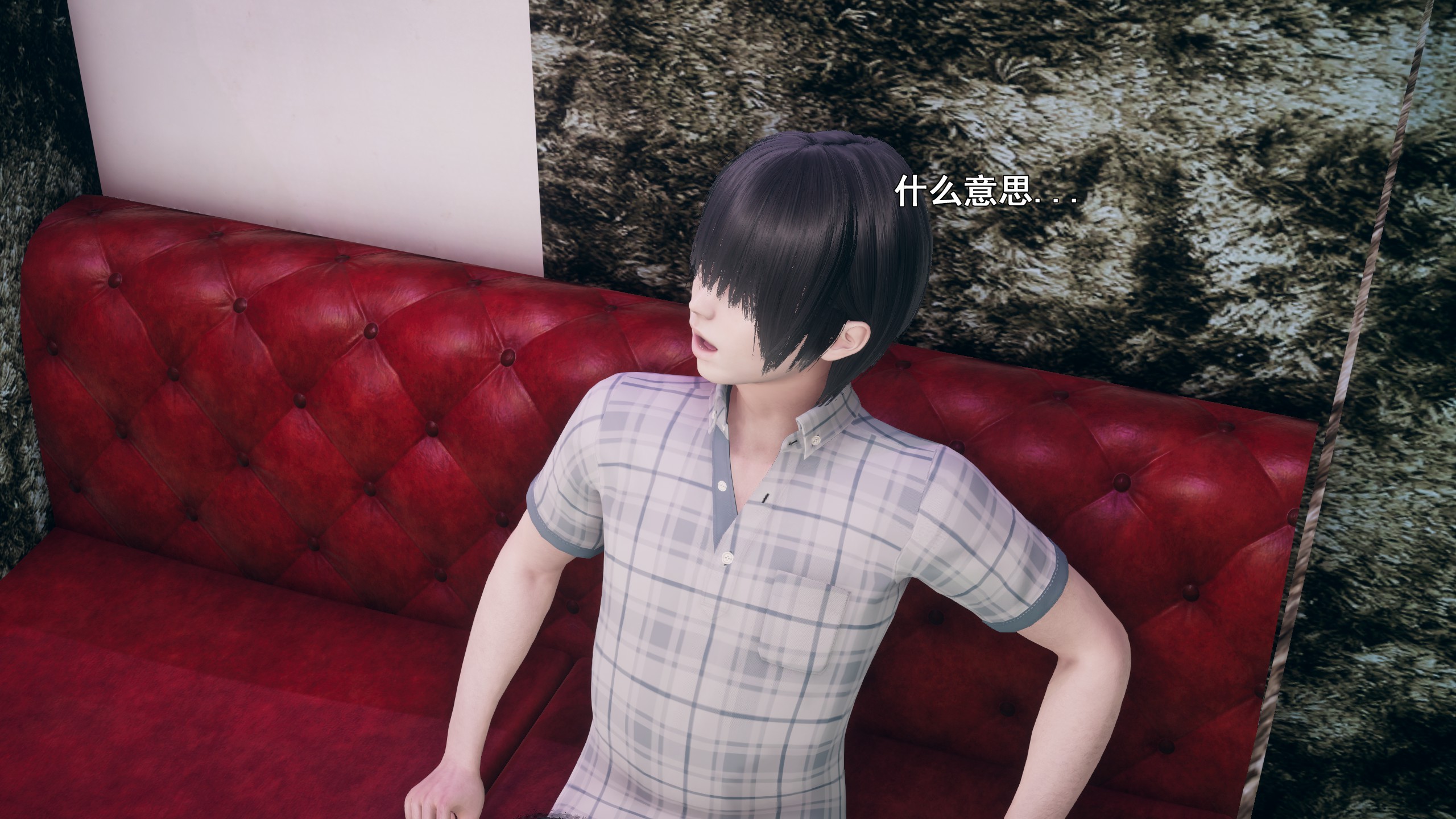 《【3D】少女の魔法石》漫画 第15話