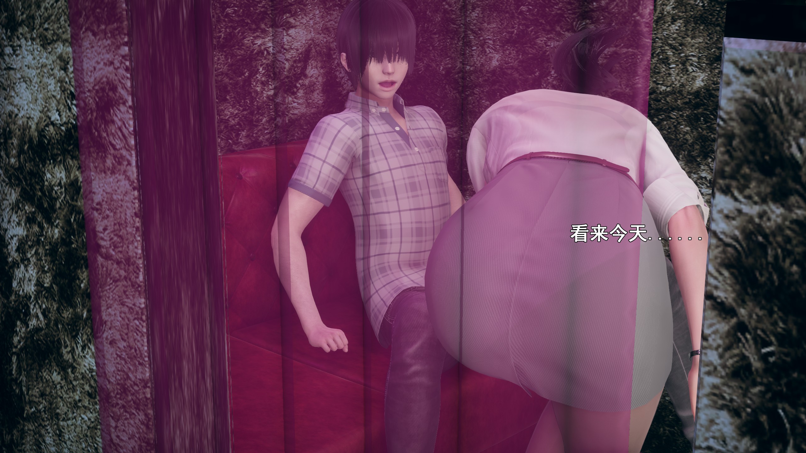 《【3D】少女の魔法石》漫画 第15話