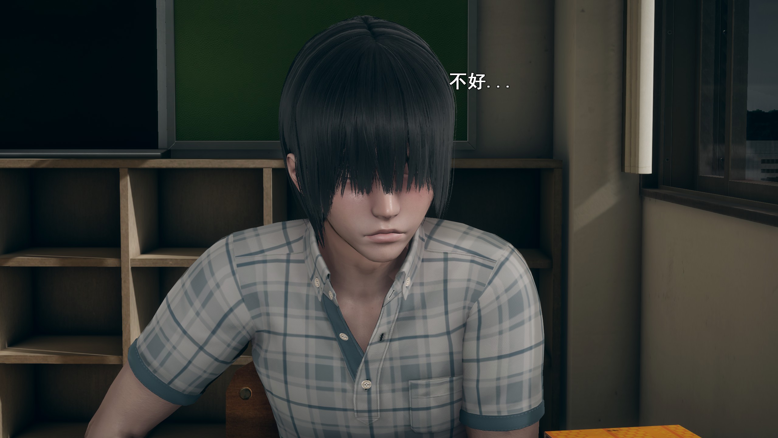 《【3D】少女の魔法石》漫画 第15話