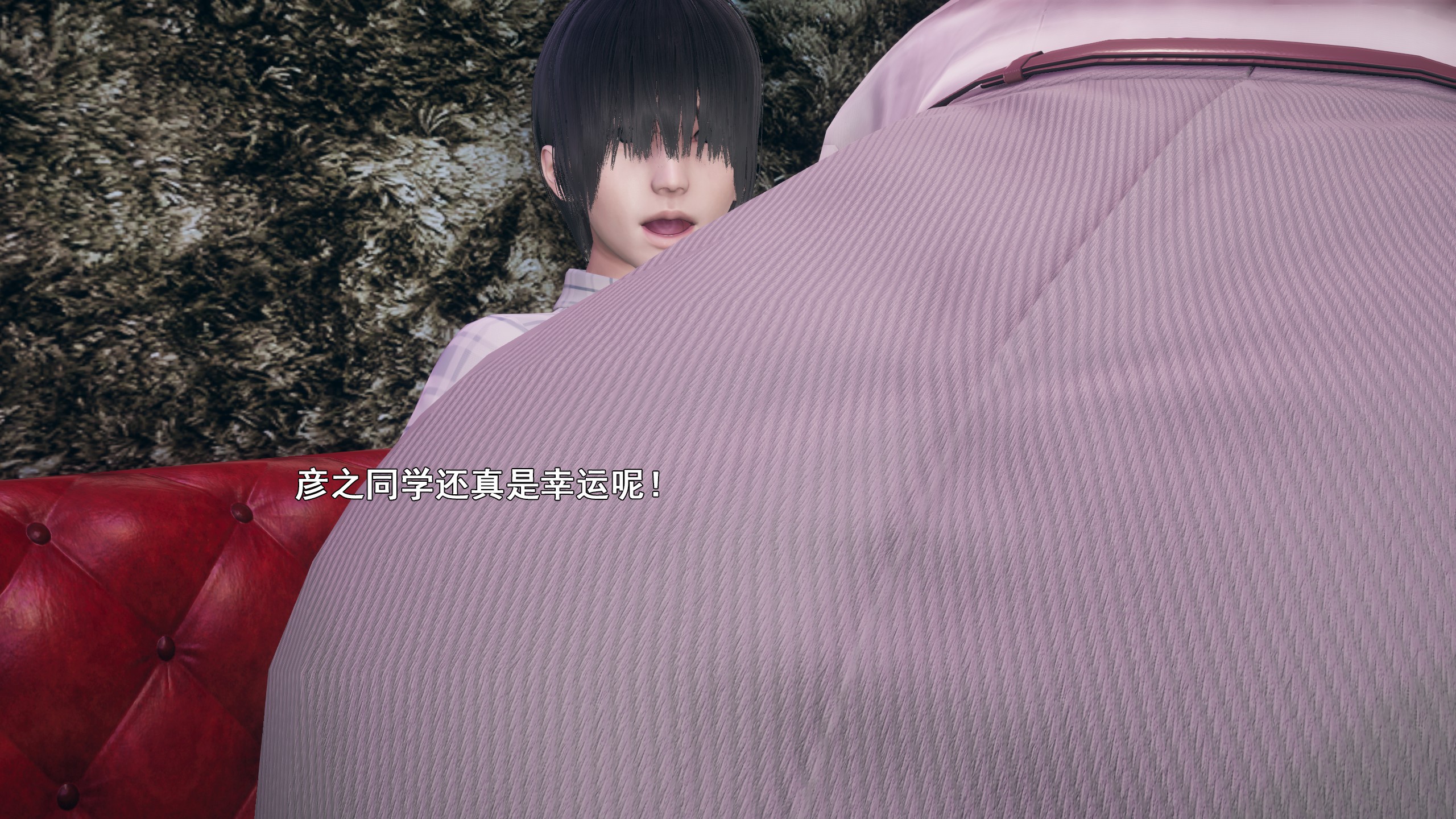 《【3D】少女の魔法石》漫画 第15話