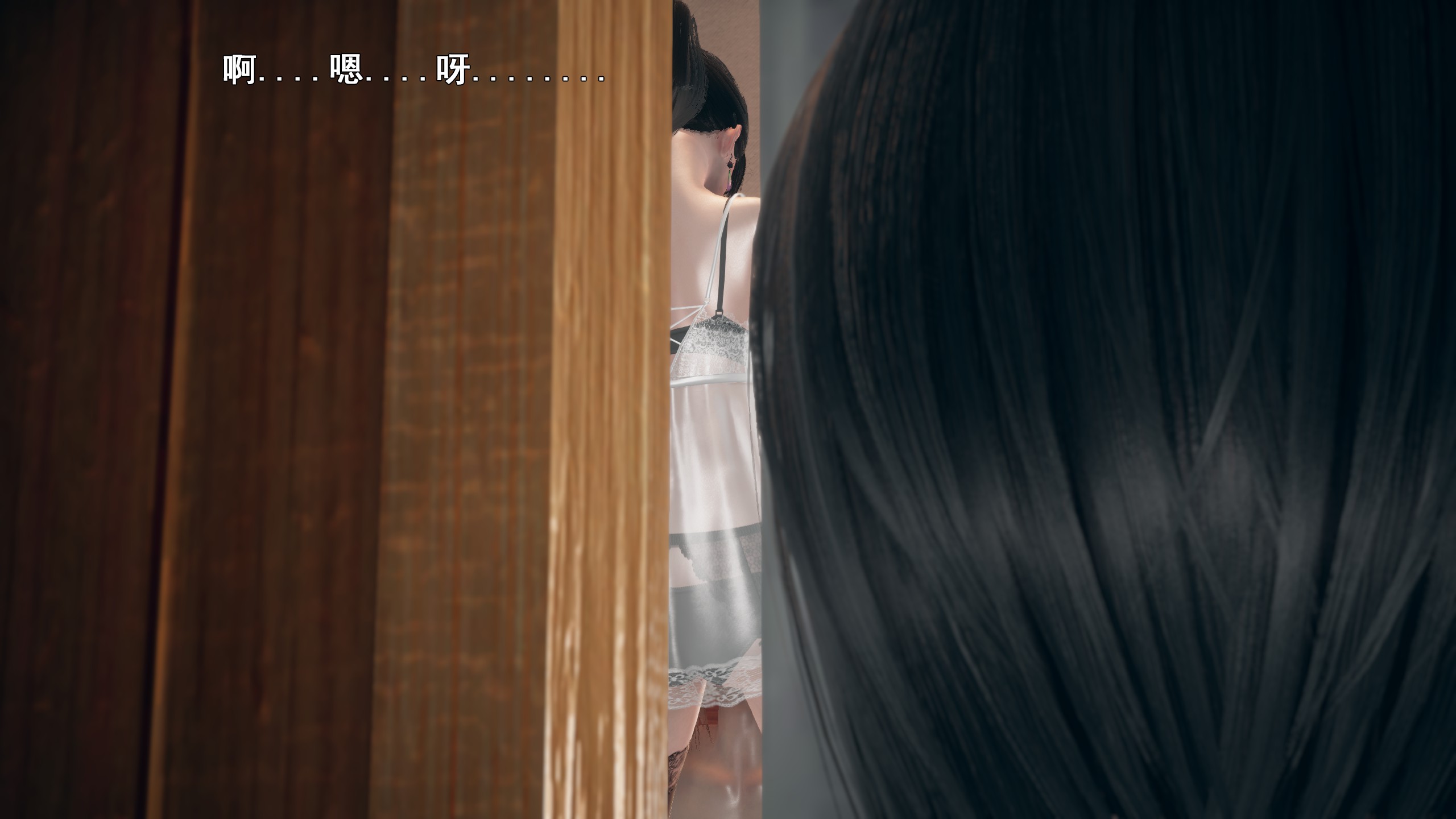 《【3D】少女の魔法石》漫画 第15話