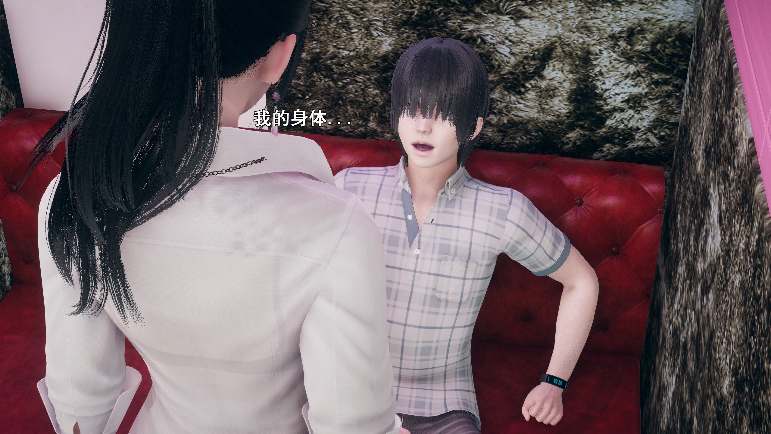 《【3D】少女の魔法石》漫画 第15話