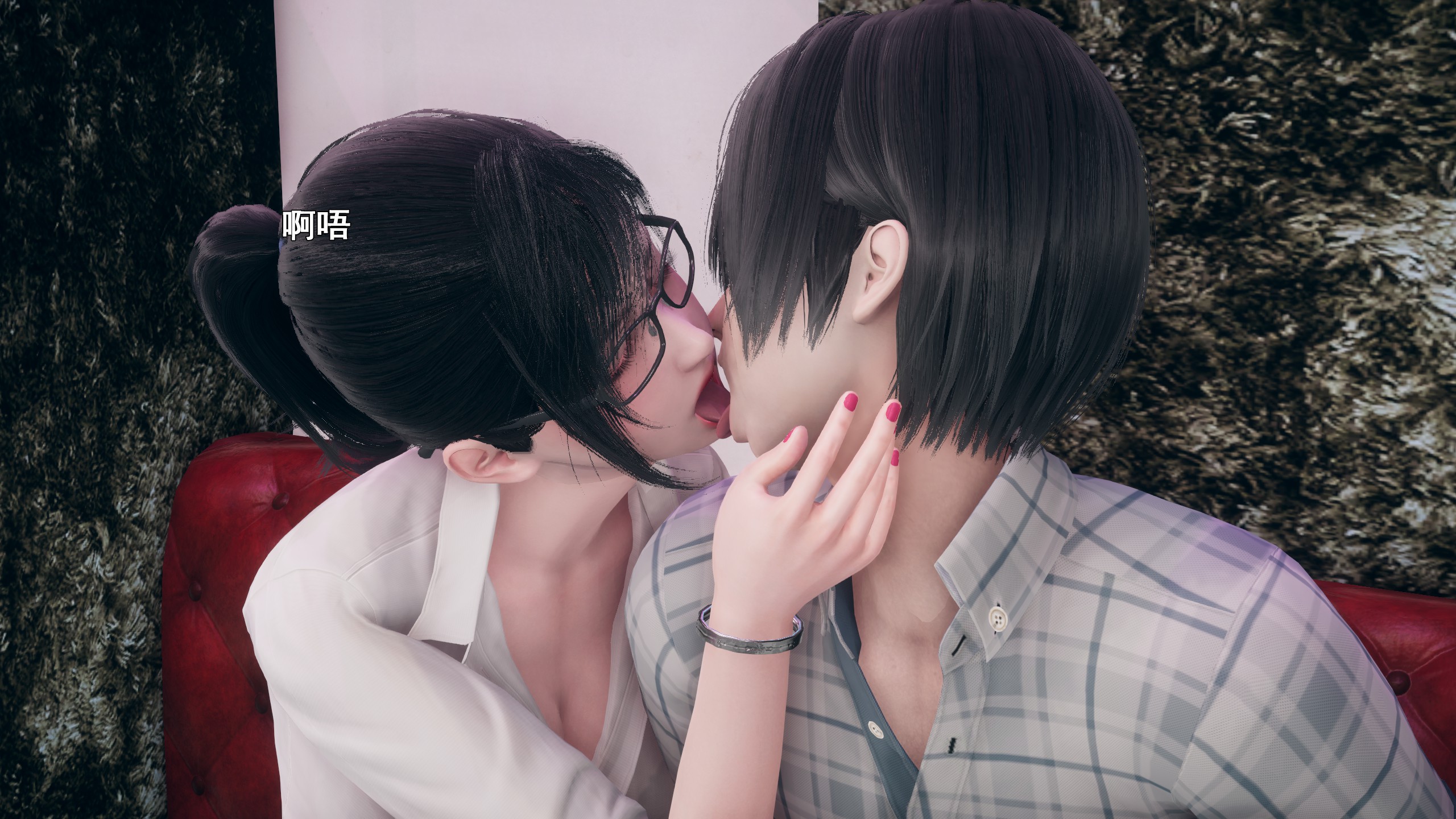 《【3D】少女の魔法石》漫画 第15話