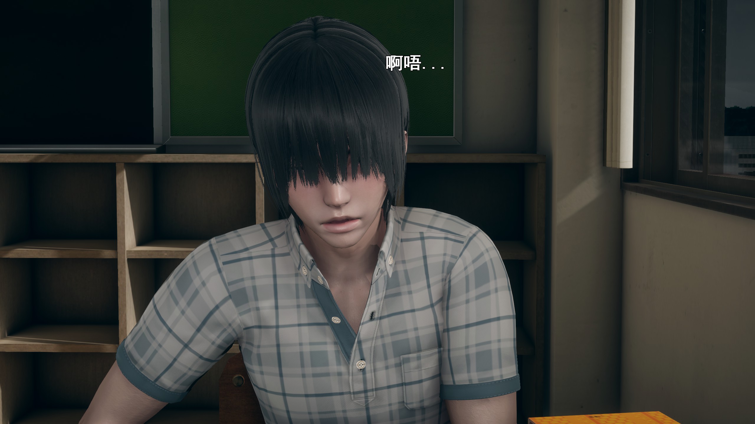 《【3D】少女の魔法石》漫画 第15話