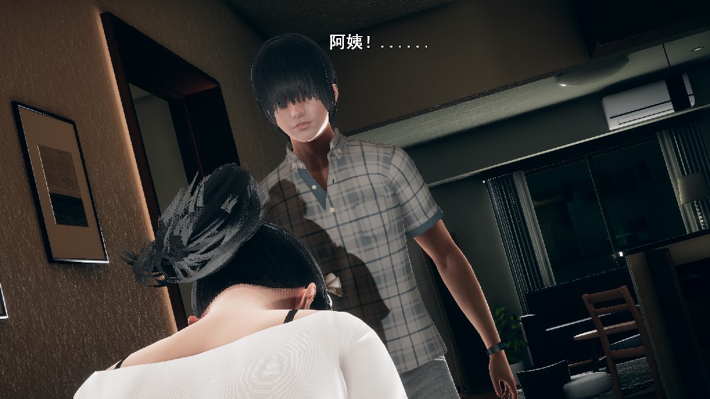 《【3D】少女の魔法石》漫画 第16話