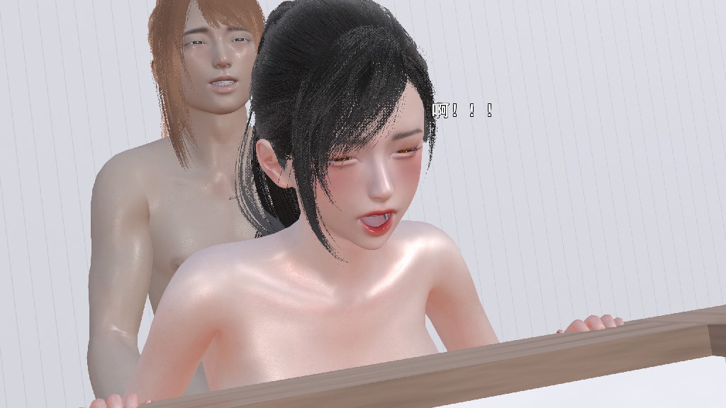 《【3D】少女の魔法石》漫画 第16話